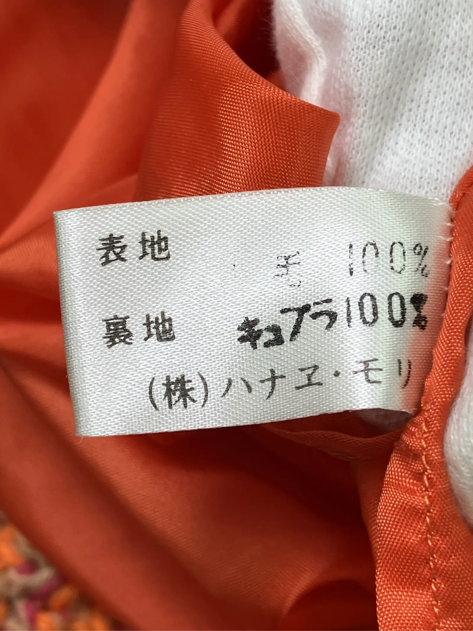 https://r2-worker.digdig.jp/product/b3d2d2a9-8f8a-4418-9135-3a87352be272/224bccfc-eed7-466e-a2f5-8afd58c47bc0
