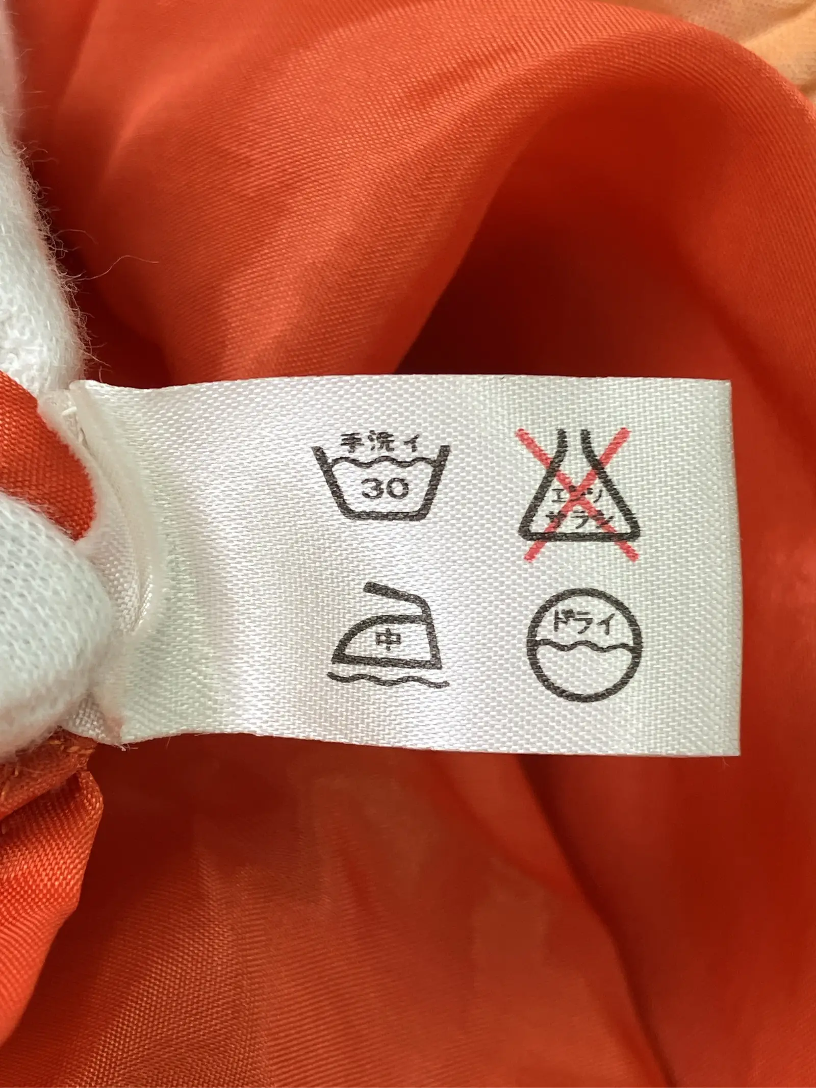 https://r2-worker.digdig.jp/product/b3d2d2a9-8f8a-4418-9135-3a87352be272/678760c6-8932-47bb-b56f-e7620f5dac3a