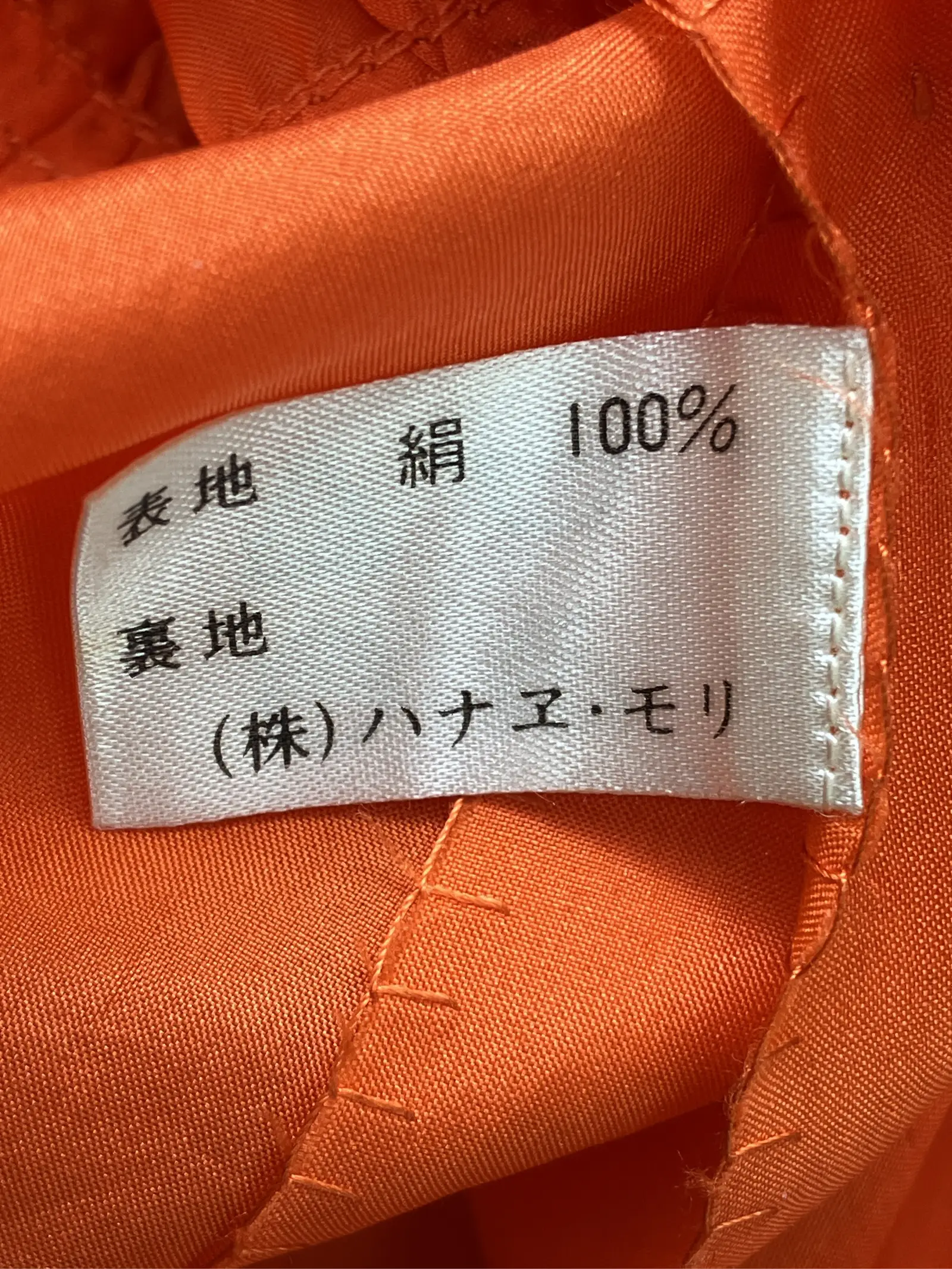 https://r2-worker.digdig.jp/product/b3d2d2a9-8f8a-4418-9135-3a87352be272/71426255-9e86-43b9-957f-d22bd61e7b94