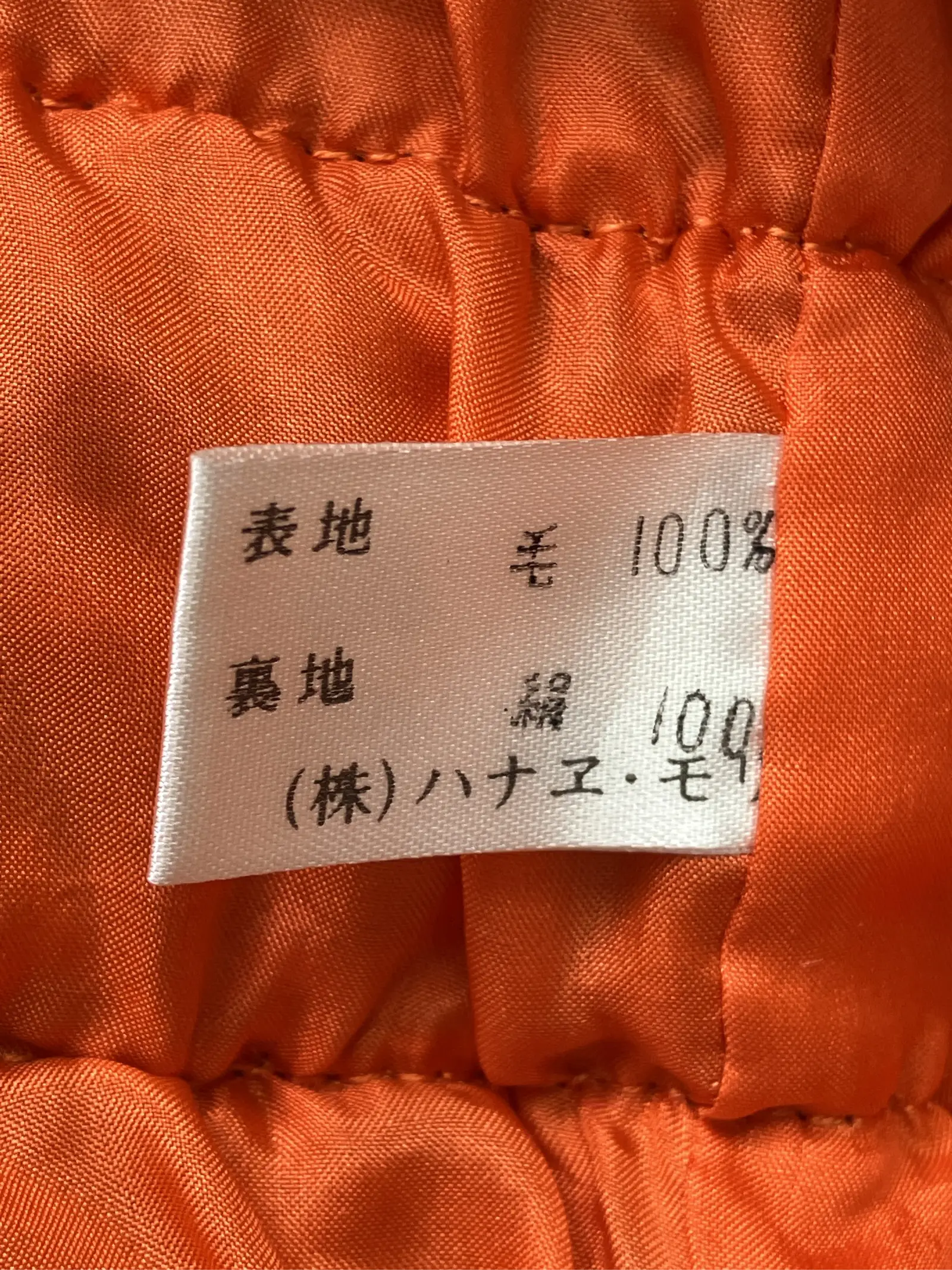 https://r2-worker.digdig.jp/product/b3d2d2a9-8f8a-4418-9135-3a87352be272/f42b899d-fbd0-491e-baf6-190ec987ab84