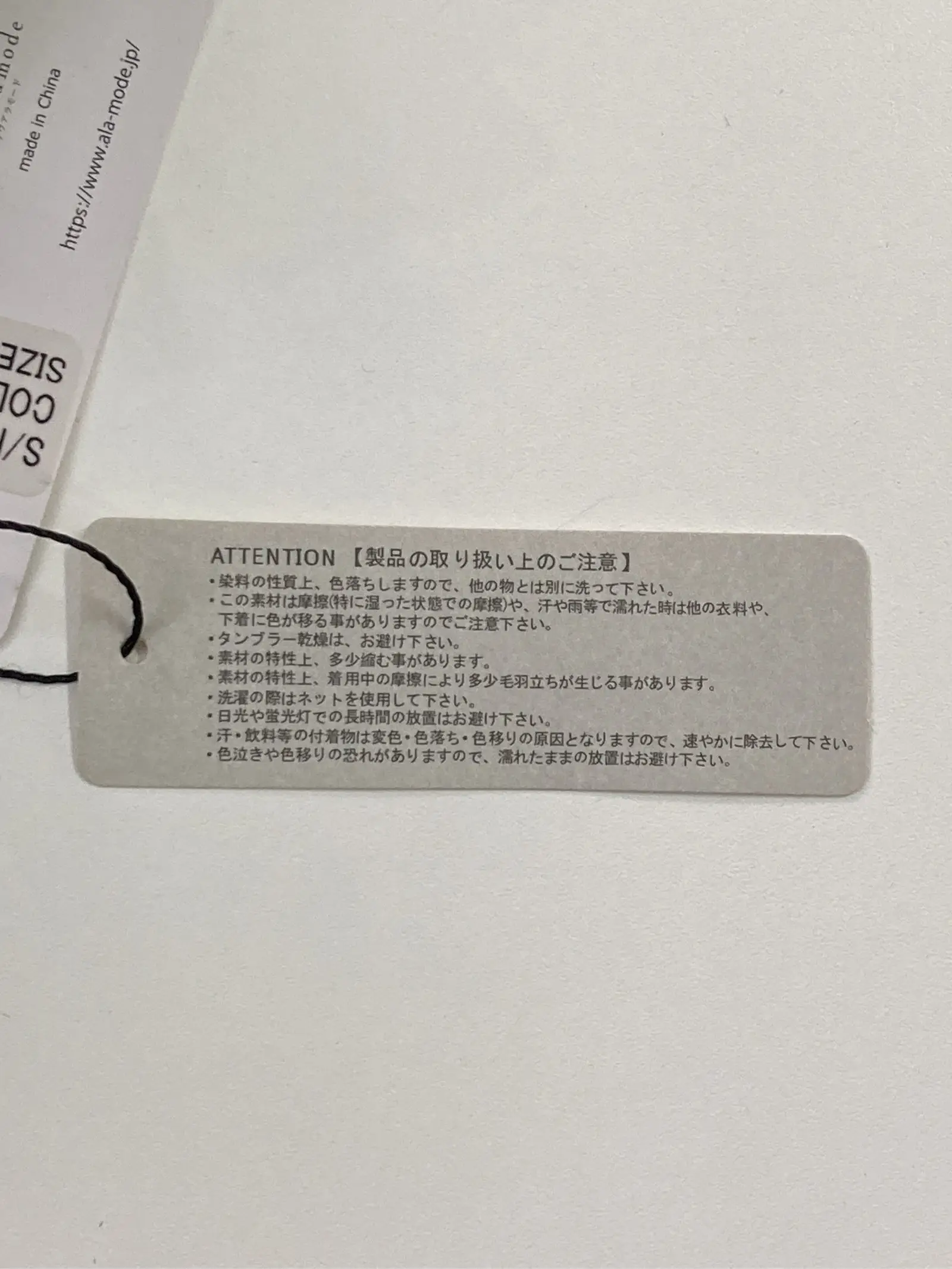 https://r2-worker.digdig.jp/product/b3d39d9e-8fbe-46c7-9c69-eee349c4c02e/1c9915d2-749f-45ed-a710-f3e39c1d6e28