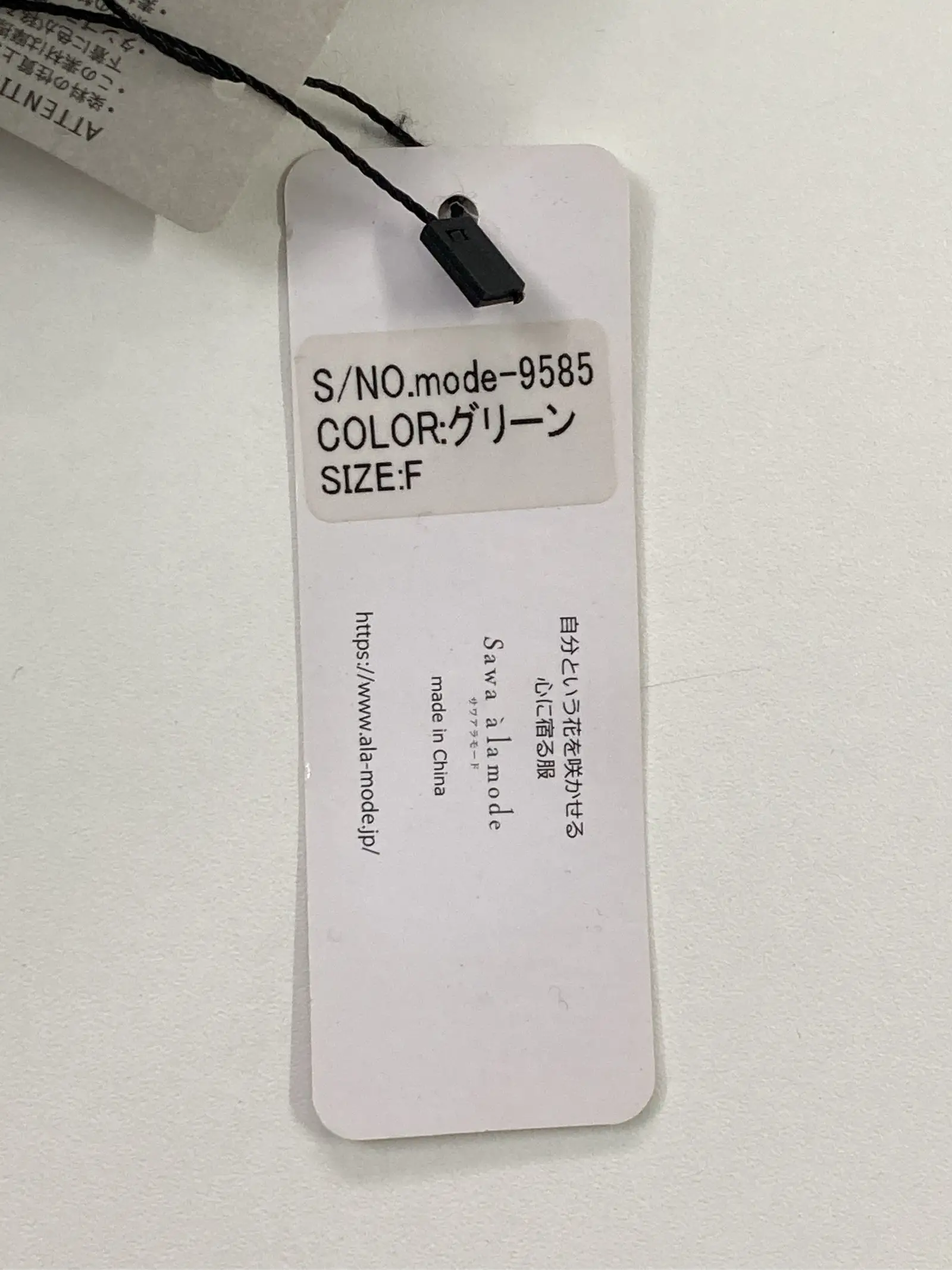 https://r2-worker.digdig.jp/product/b3d39d9e-8fbe-46c7-9c69-eee349c4c02e/28dc15f9-d6e7-4fdd-9387-b18ff3bed1b6