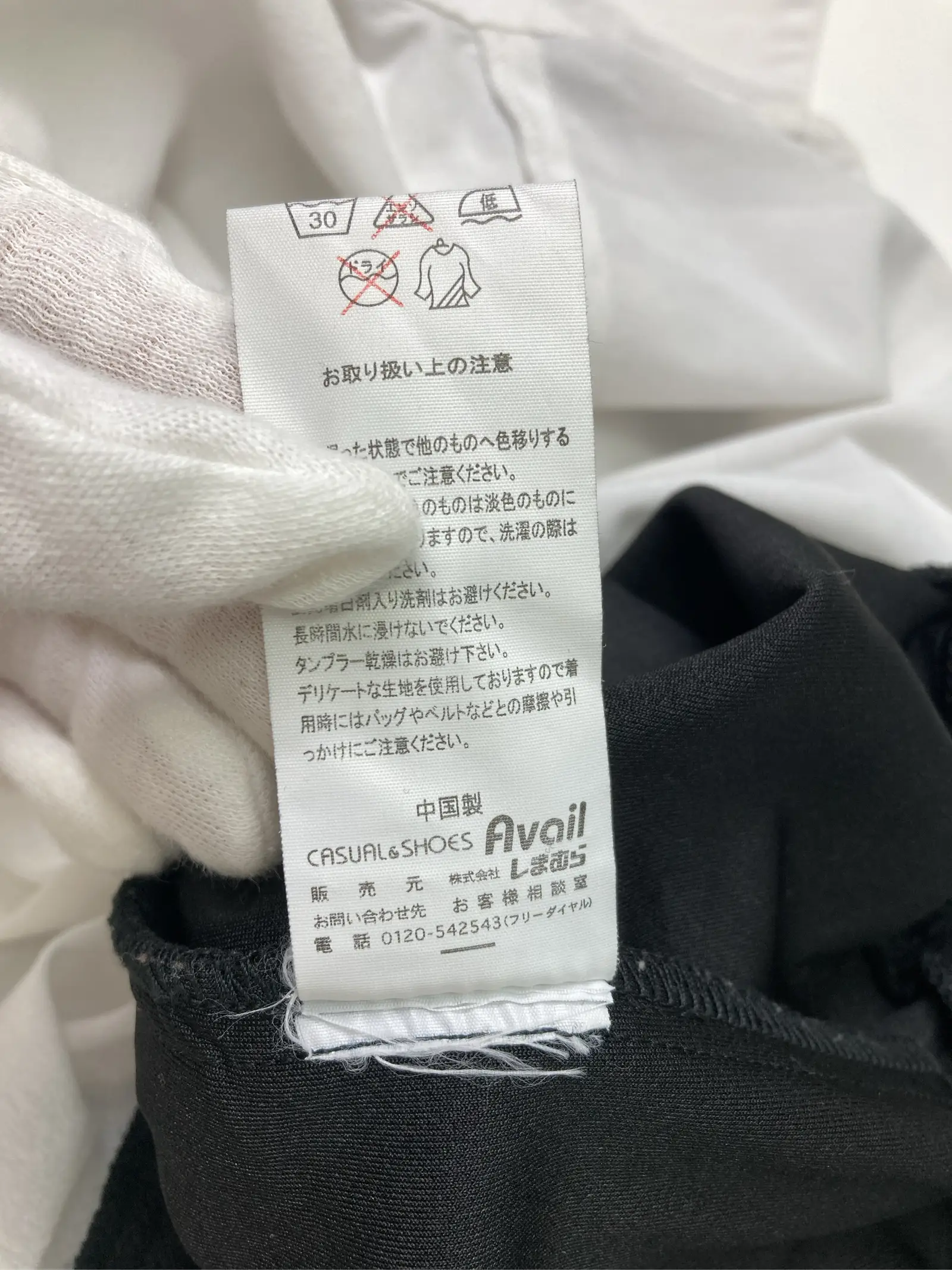 https://r2-worker.digdig.jp/product/b3d3a9c0-1e3e-4886-971f-83413804eb9c/0fc58335-8b58-4086-a9ee-96322dd8ee10