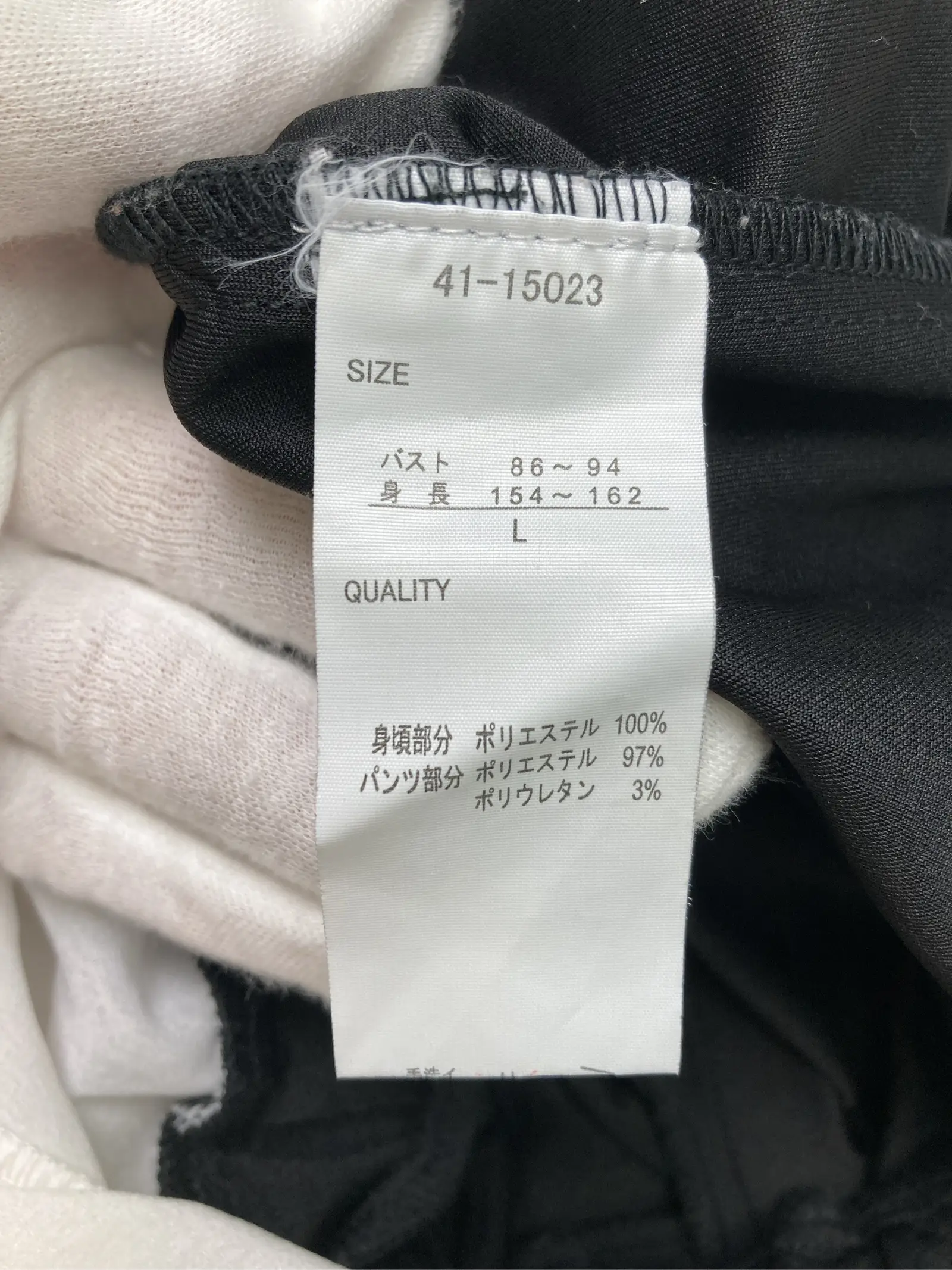 https://r2-worker.digdig.jp/product/b3d3a9c0-1e3e-4886-971f-83413804eb9c/e6c76bfc-32af-4cc4-946c-7f06cfb57264