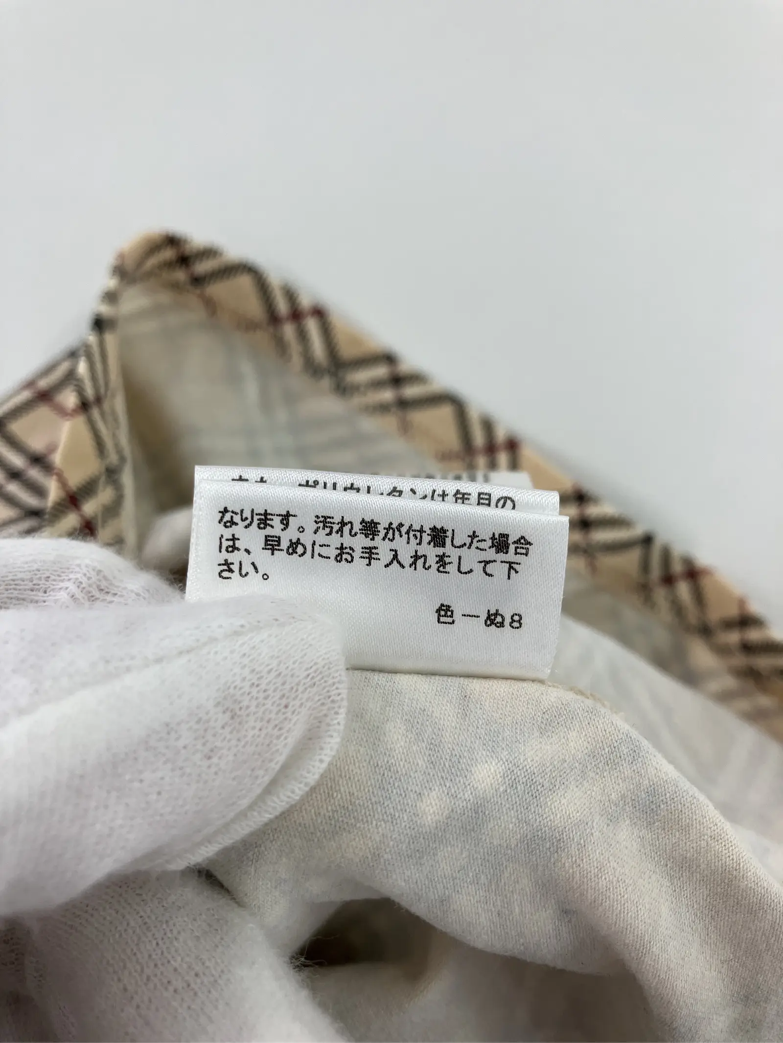 https://r2-worker.digdig.jp/product/b3d5e1fb-6d9c-47e6-b850-5b31b4447eb3/757aa5b8-296a-4a0d-a5bd-bf4677cdfcd4