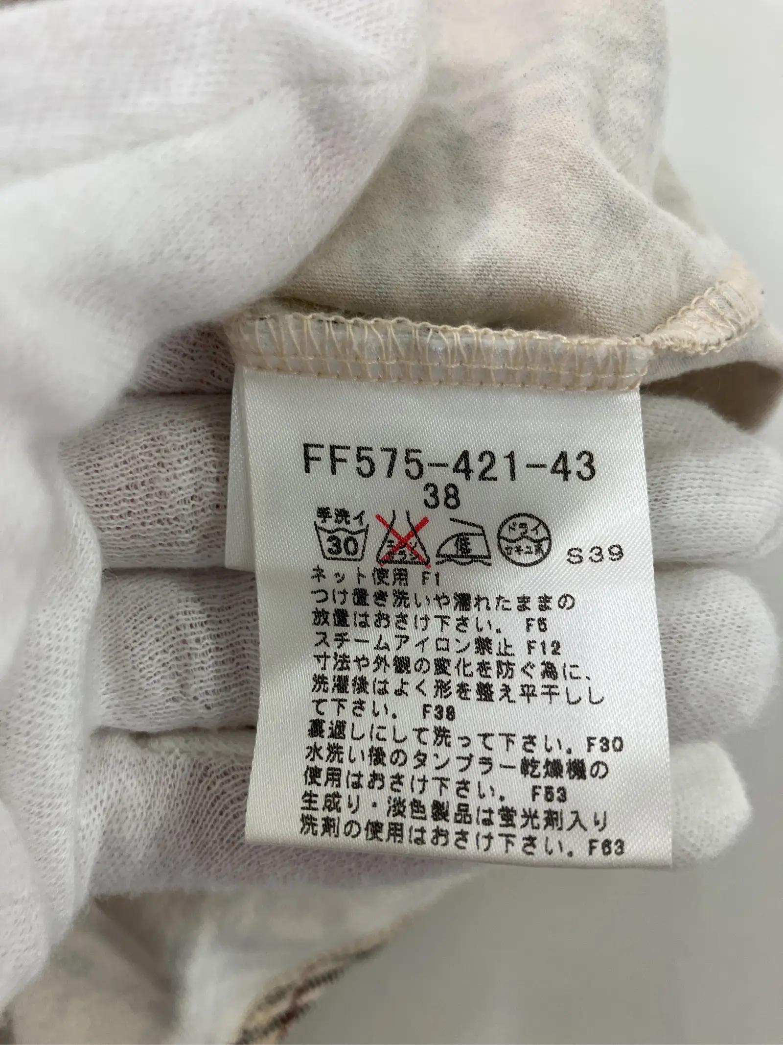 https://r2-worker.digdig.jp/product/b3d5e1fb-6d9c-47e6-b850-5b31b4447eb3/cc5290f8-d42c-4633-82e6-1e008fe09729