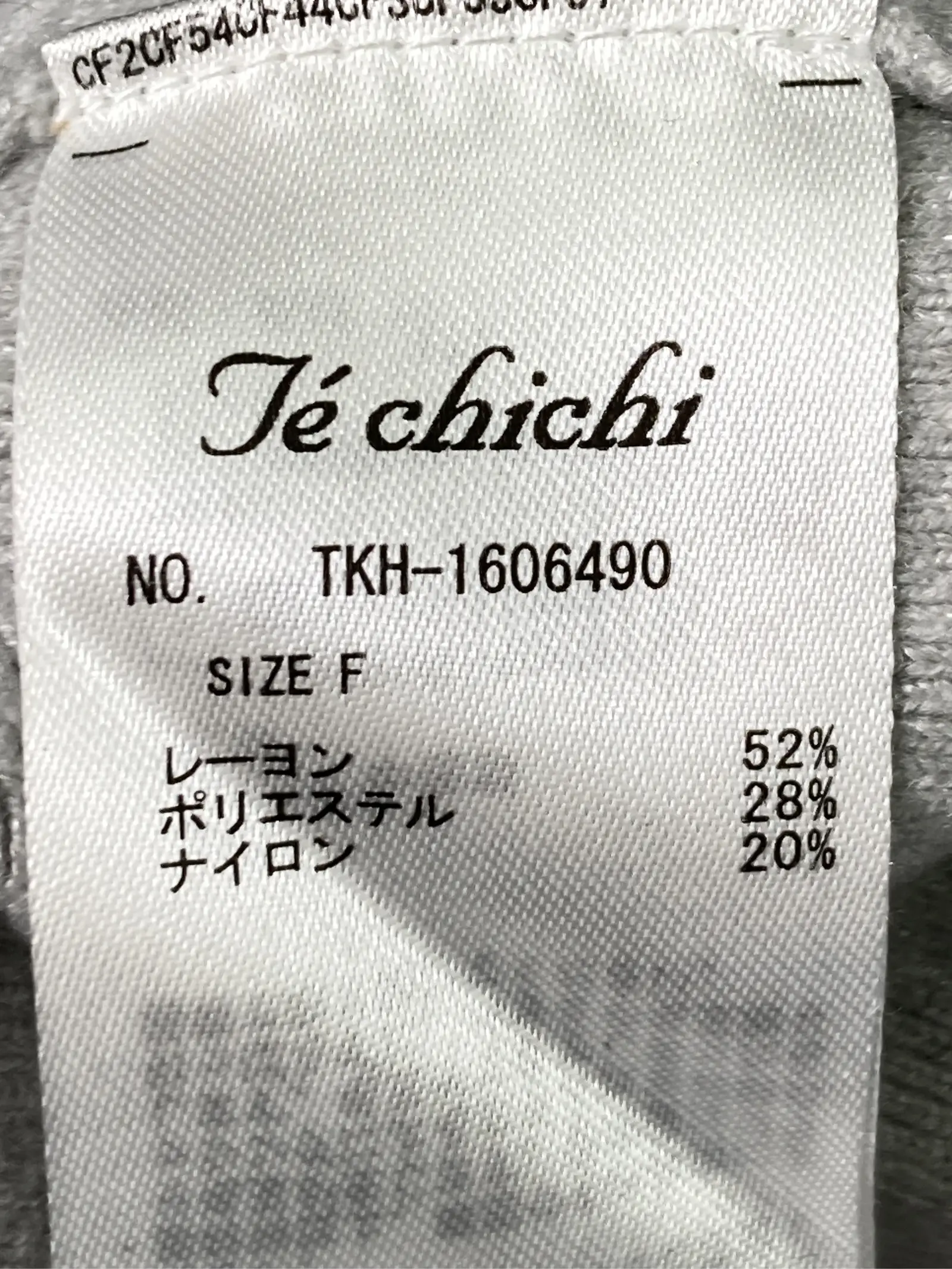 https://r2-worker.digdig.jp/product/b3d73561-3c14-4868-8a48-832fbb8b94ce/43988ca5-65a5-4cfc-935f-0c2184921dcf