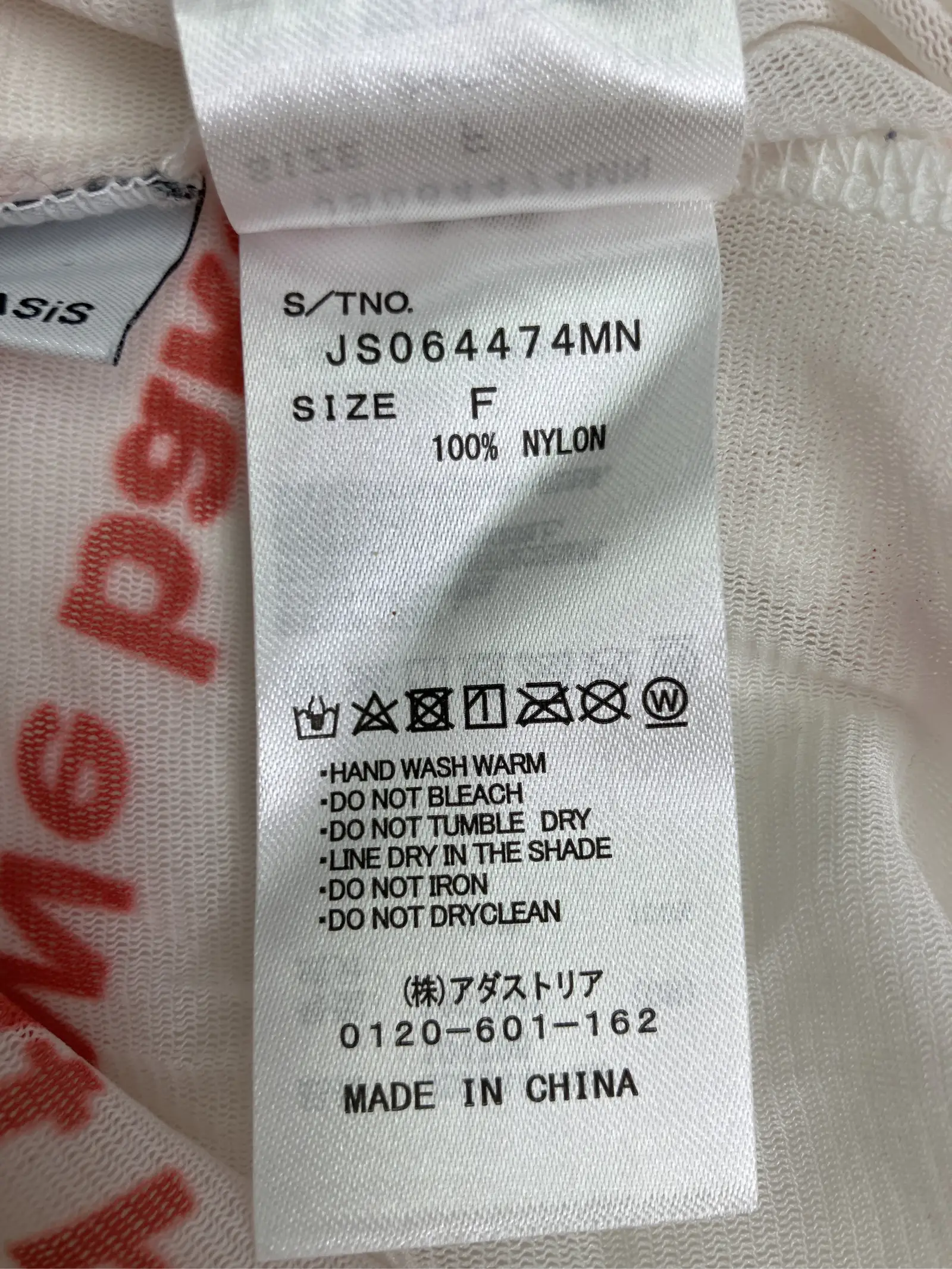 https://r2-worker.digdig.jp/product/b3d942e1-4b5f-4b43-9735-762cbb44569a/21d47d4a-b38b-43bd-a045-ea3ab809bedc