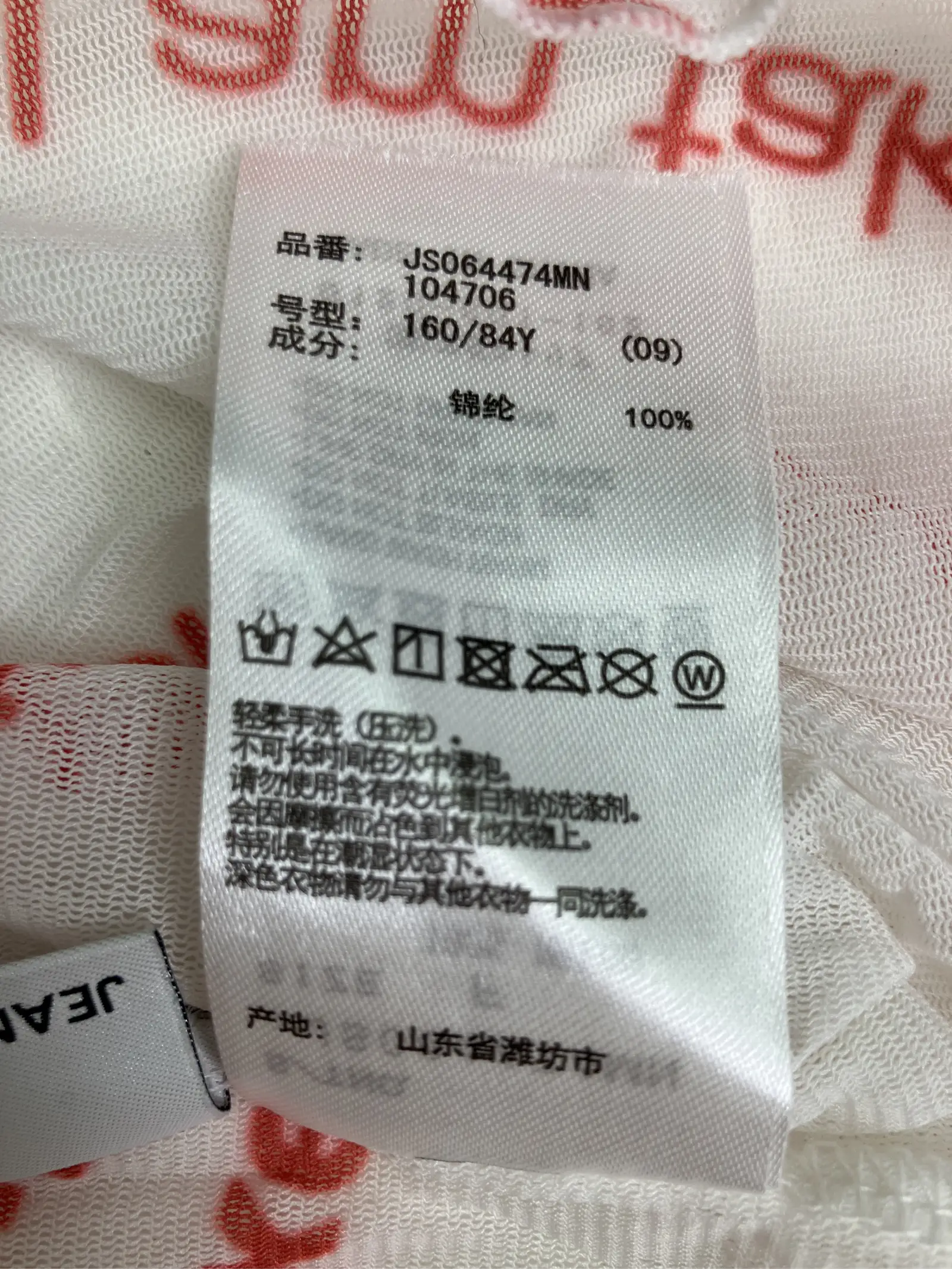 https://r2-worker.digdig.jp/product/b3d942e1-4b5f-4b43-9735-762cbb44569a/8314e6e0-0bed-4e10-9fbe-d0f8b29a0042