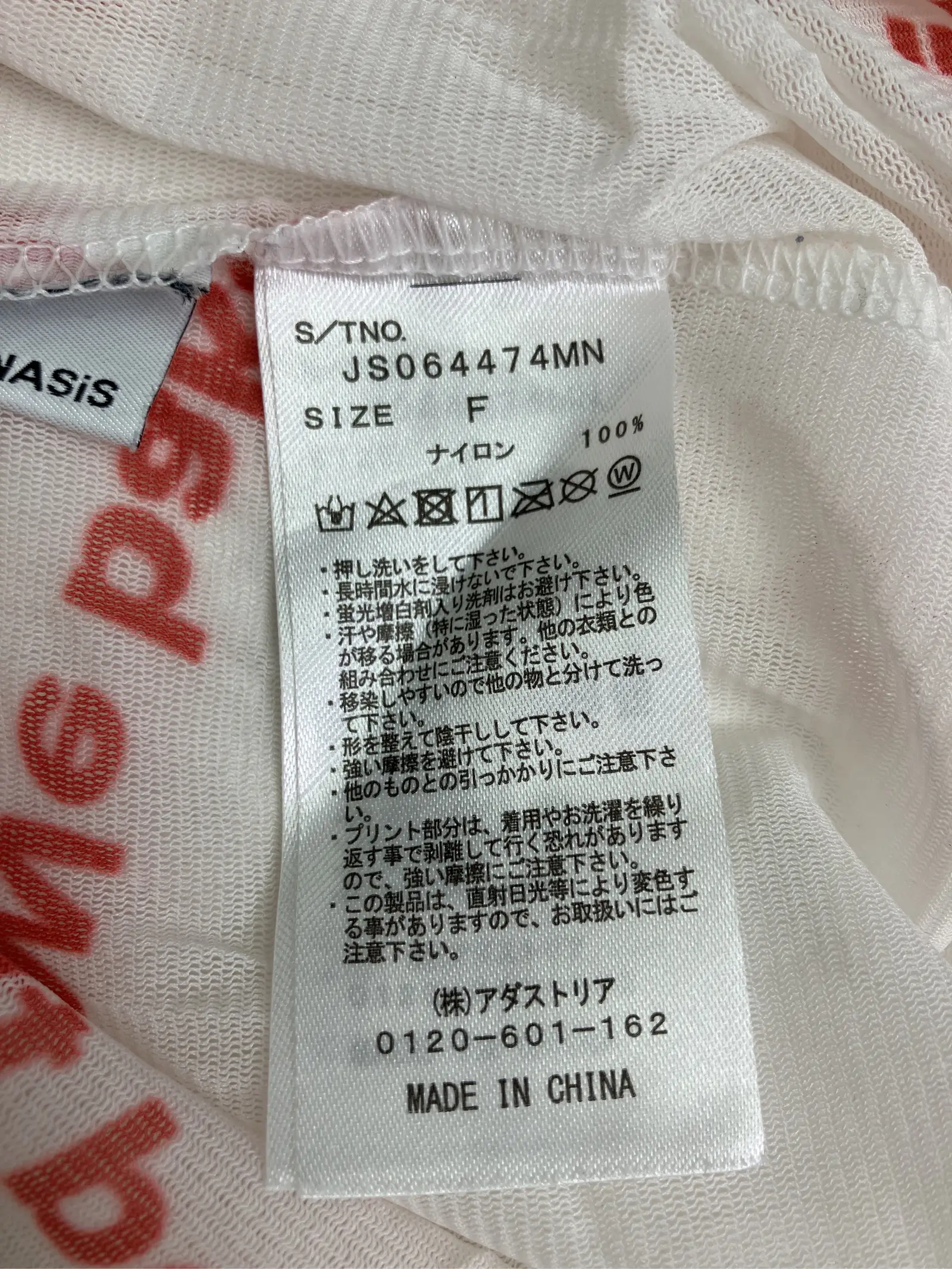 https://r2-worker.digdig.jp/product/b3d942e1-4b5f-4b43-9735-762cbb44569a/fb130218-dd21-4e83-ab33-995a9c09b597