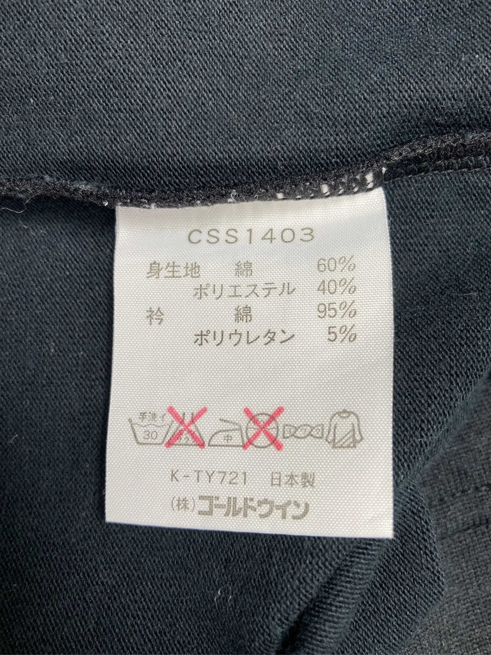 https://r2-worker.digdig.jp/product/b3d99cc9-7525-4614-8eaa-ad52a4b8be33/27dfa76f-4af2-46b8-9f6a-f14c9492745e