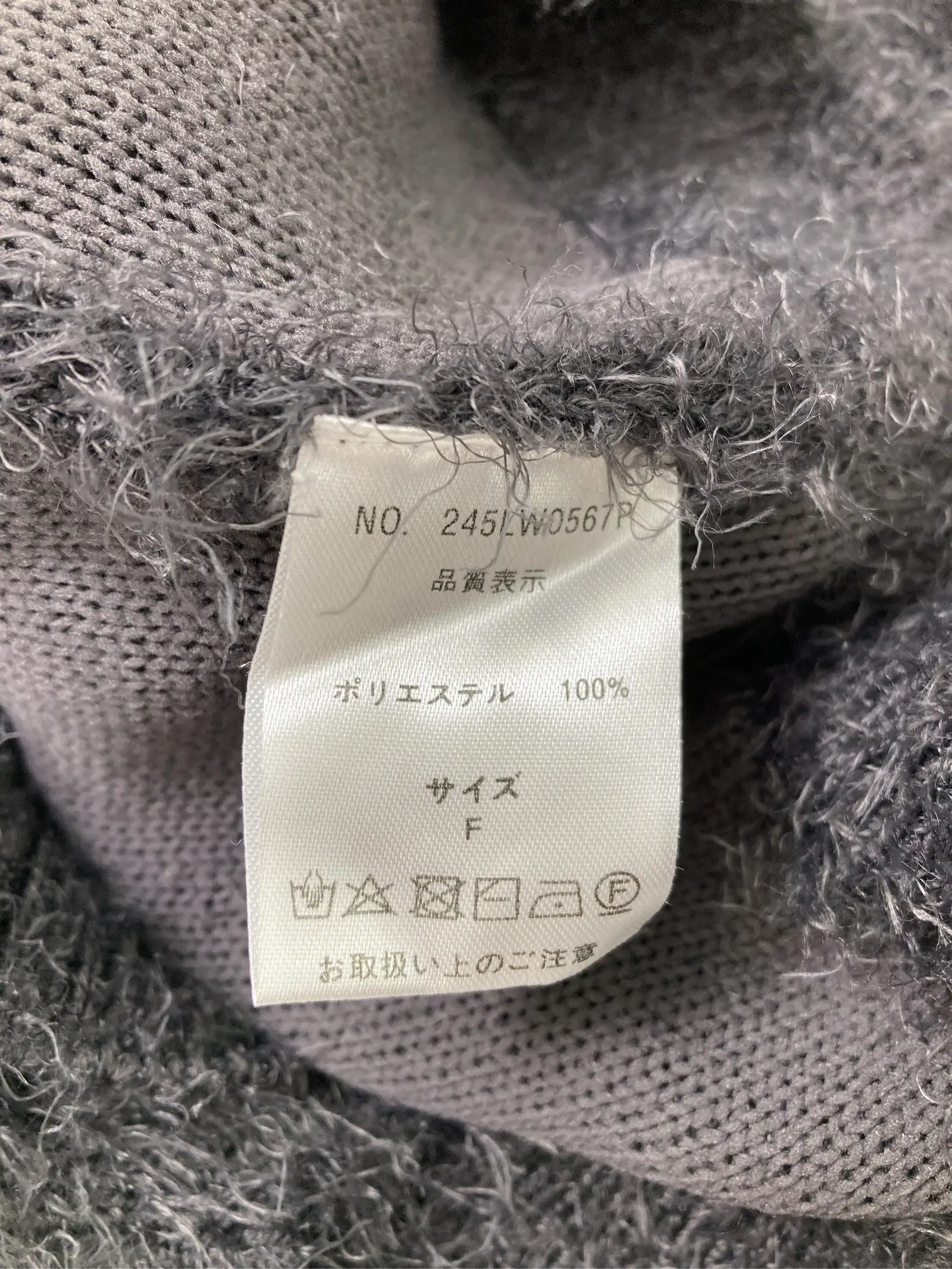 https://r2-worker.digdig.jp/product/b3da6339-53d7-41e7-9b67-1ae9e3739b88/8615ba74-4167-4b5b-bf75-be658e44ace7