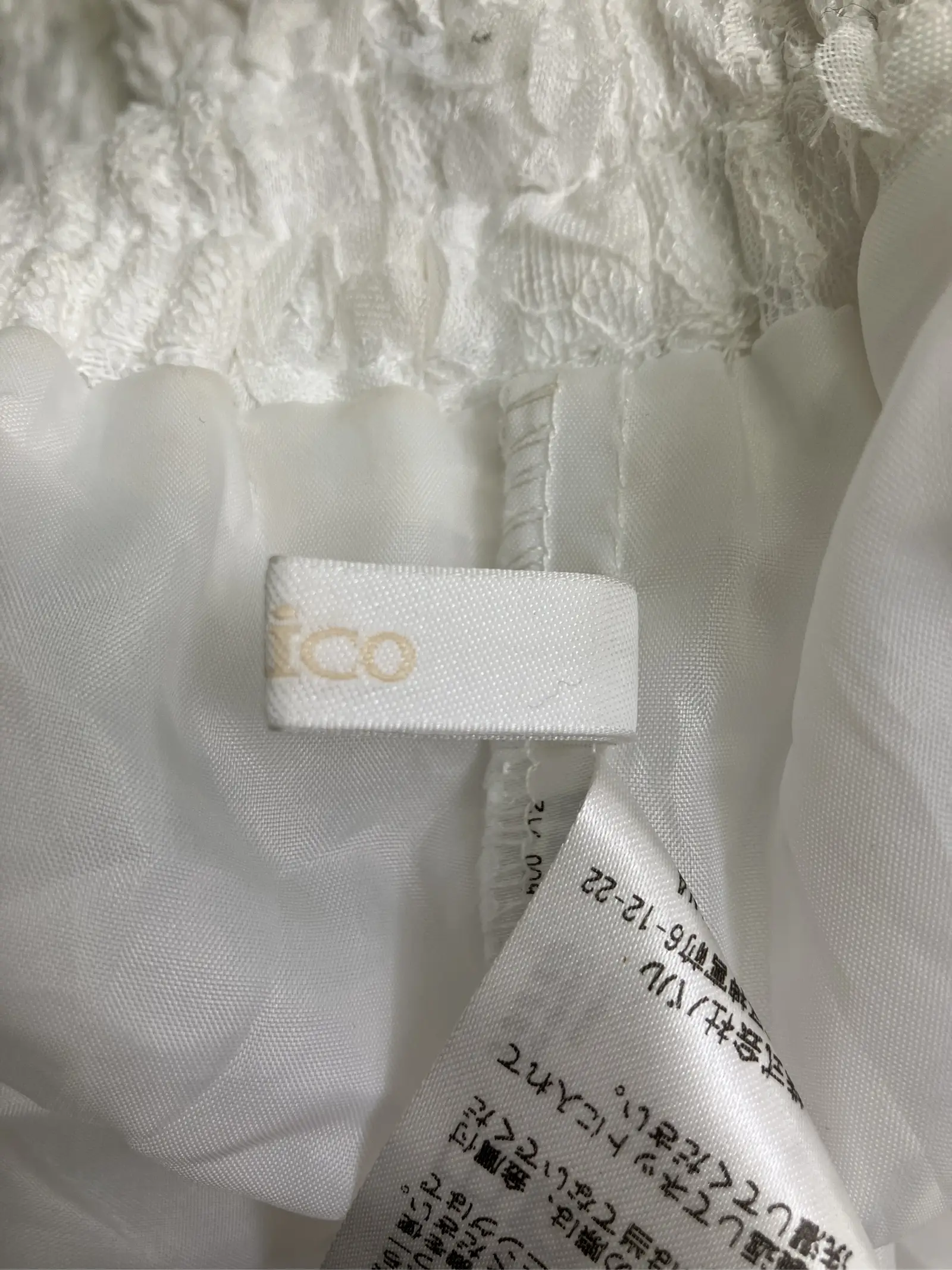 https://r2-worker.digdig.jp/product/b3daf73f-c787-412f-b828-4f07abe548aa/b1176348-221a-4dac-be6b-cb96bcc369f5