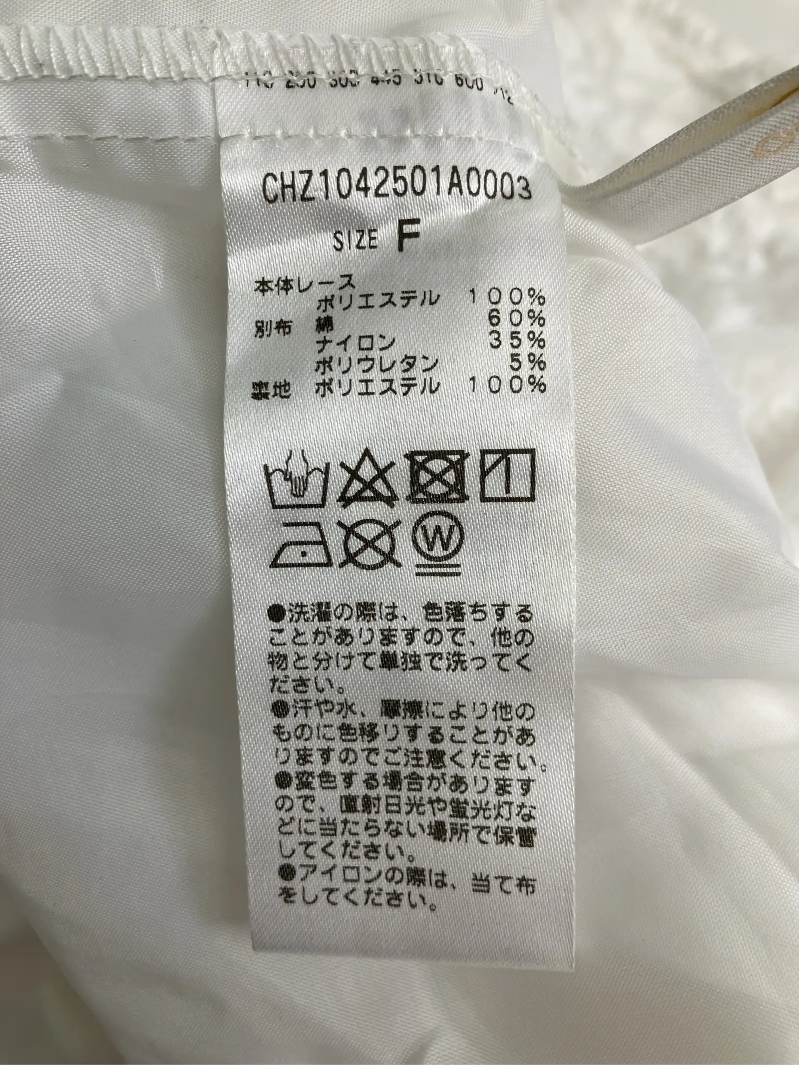 https://r2-worker.digdig.jp/product/b3daf73f-c787-412f-b828-4f07abe548aa/b3f7180f-152c-4636-9550-0114d704cfc0