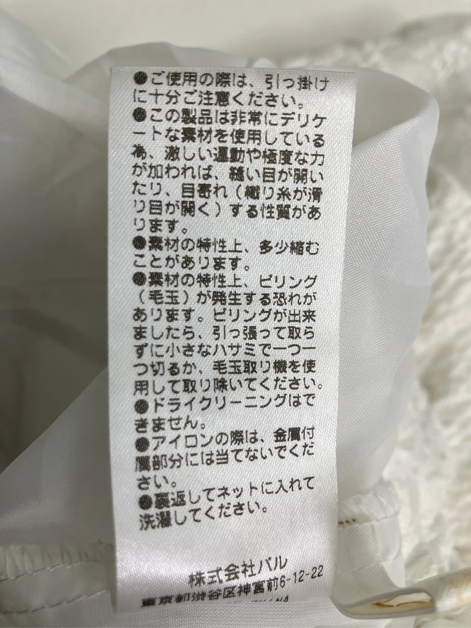 https://r2-worker.digdig.jp/product/b3daf73f-c787-412f-b828-4f07abe548aa/b730359c-262a-4785-96bc-bfebbf3561a5