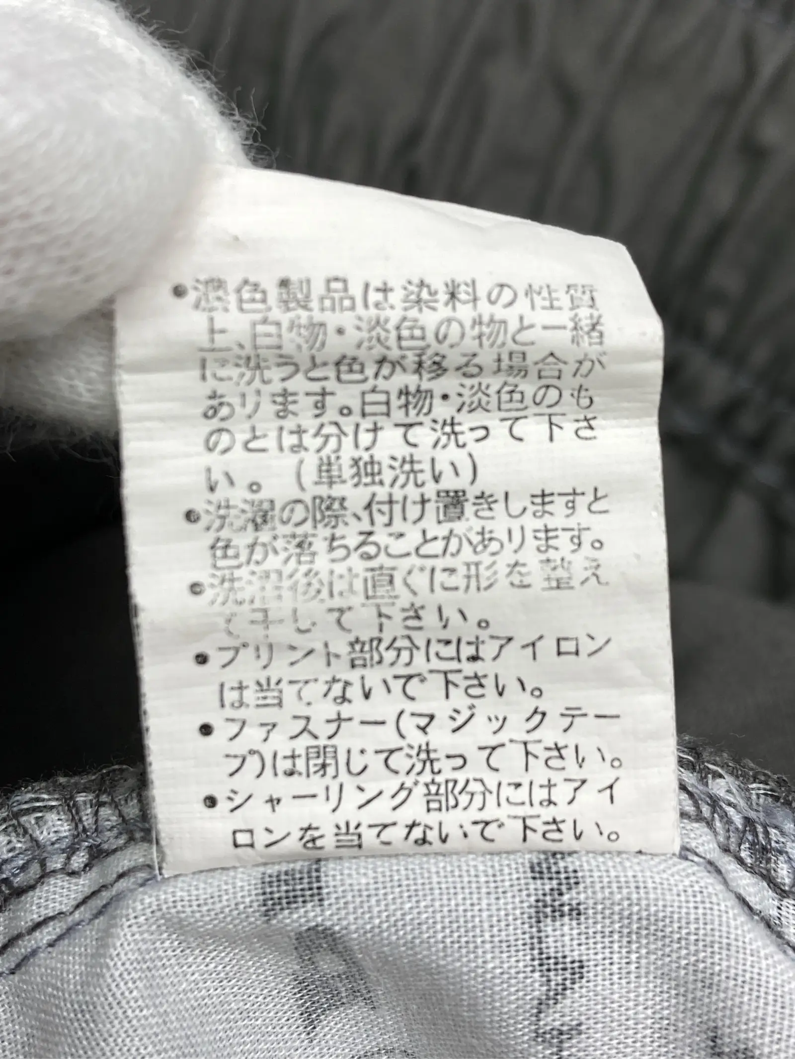 https://r2-worker.digdig.jp/product/b3dbeda9-b385-48c2-b6cd-637bf3604553/4f11e7d7-50e0-48e9-aed4-12cf2ebc529c