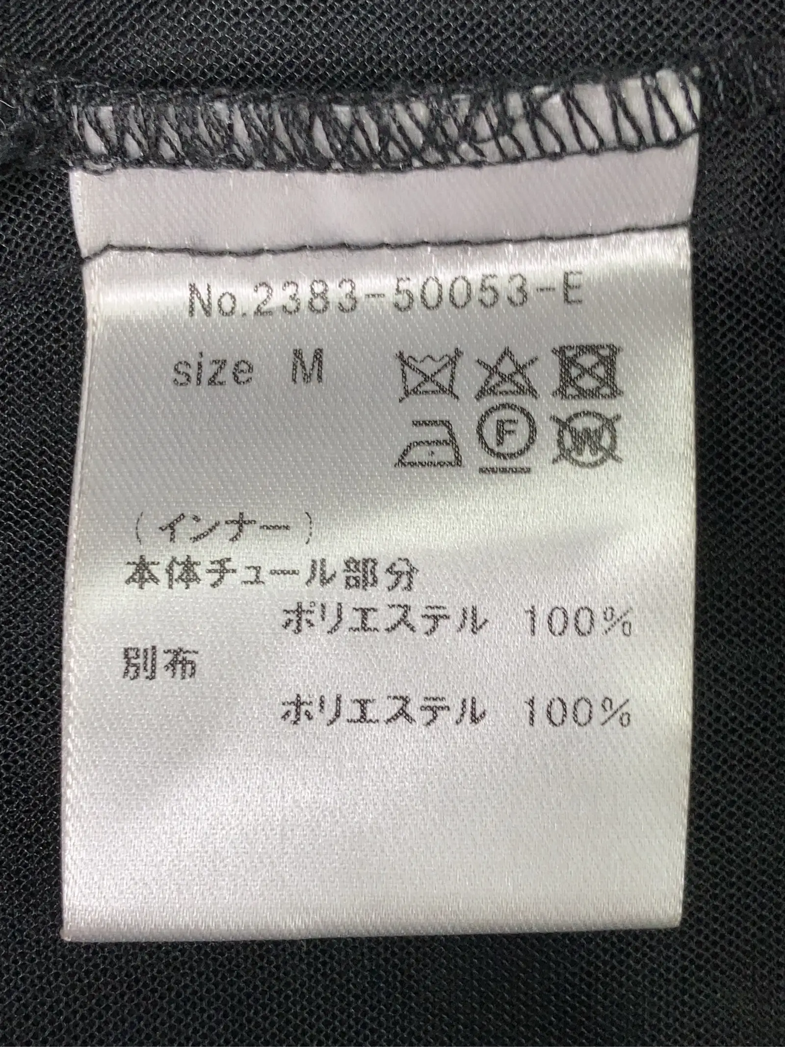 https://r2-worker.digdig.jp/product/b3dcb619-13f7-47ec-aaa1-85c80a6b2b42/269c96db-7093-4ebd-a230-4d2826d2251e