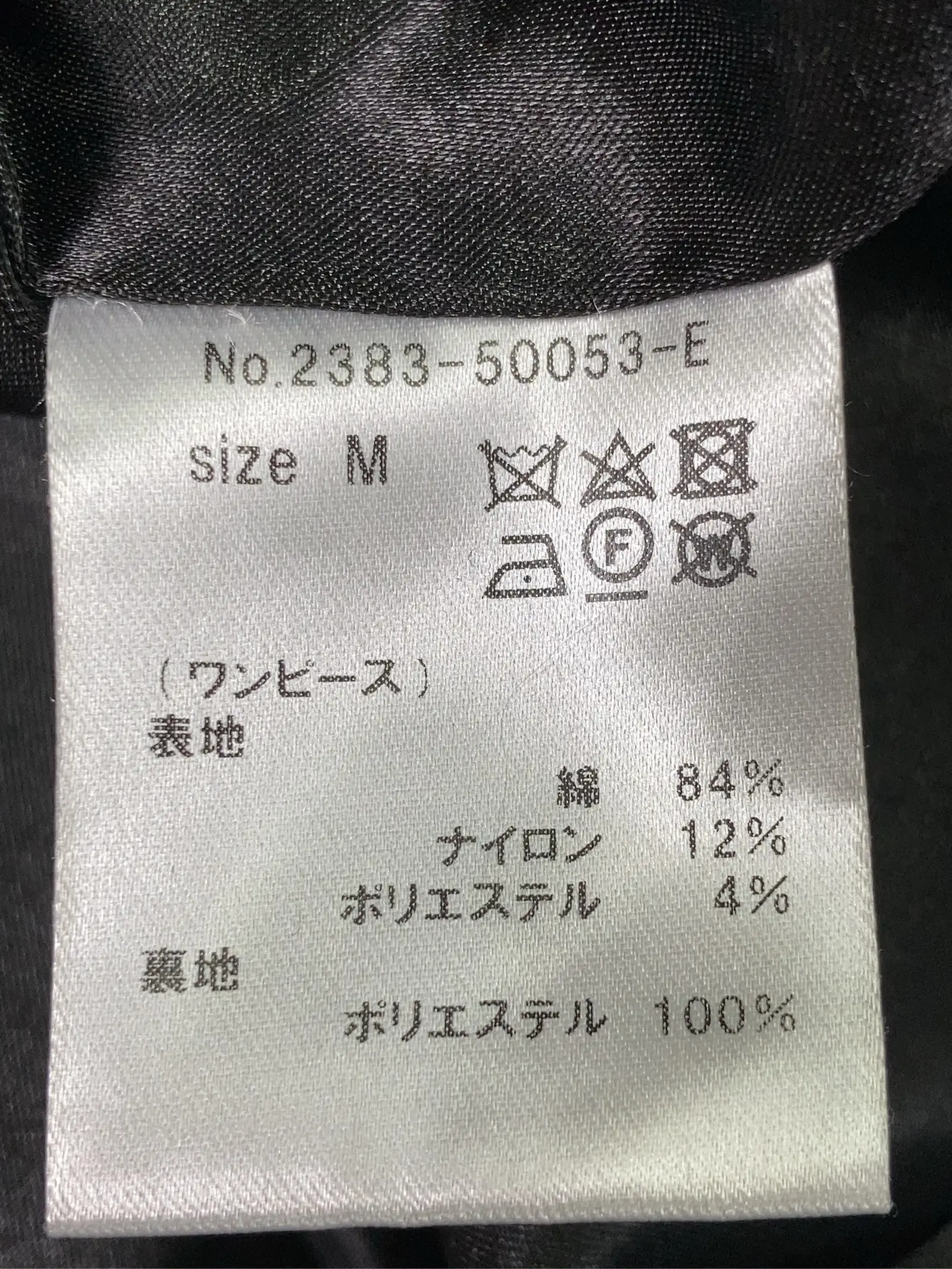 https://r2-worker.digdig.jp/product/b3dcb619-13f7-47ec-aaa1-85c80a6b2b42/7751f6ba-1302-4b7f-9487-3cb1f42a7131