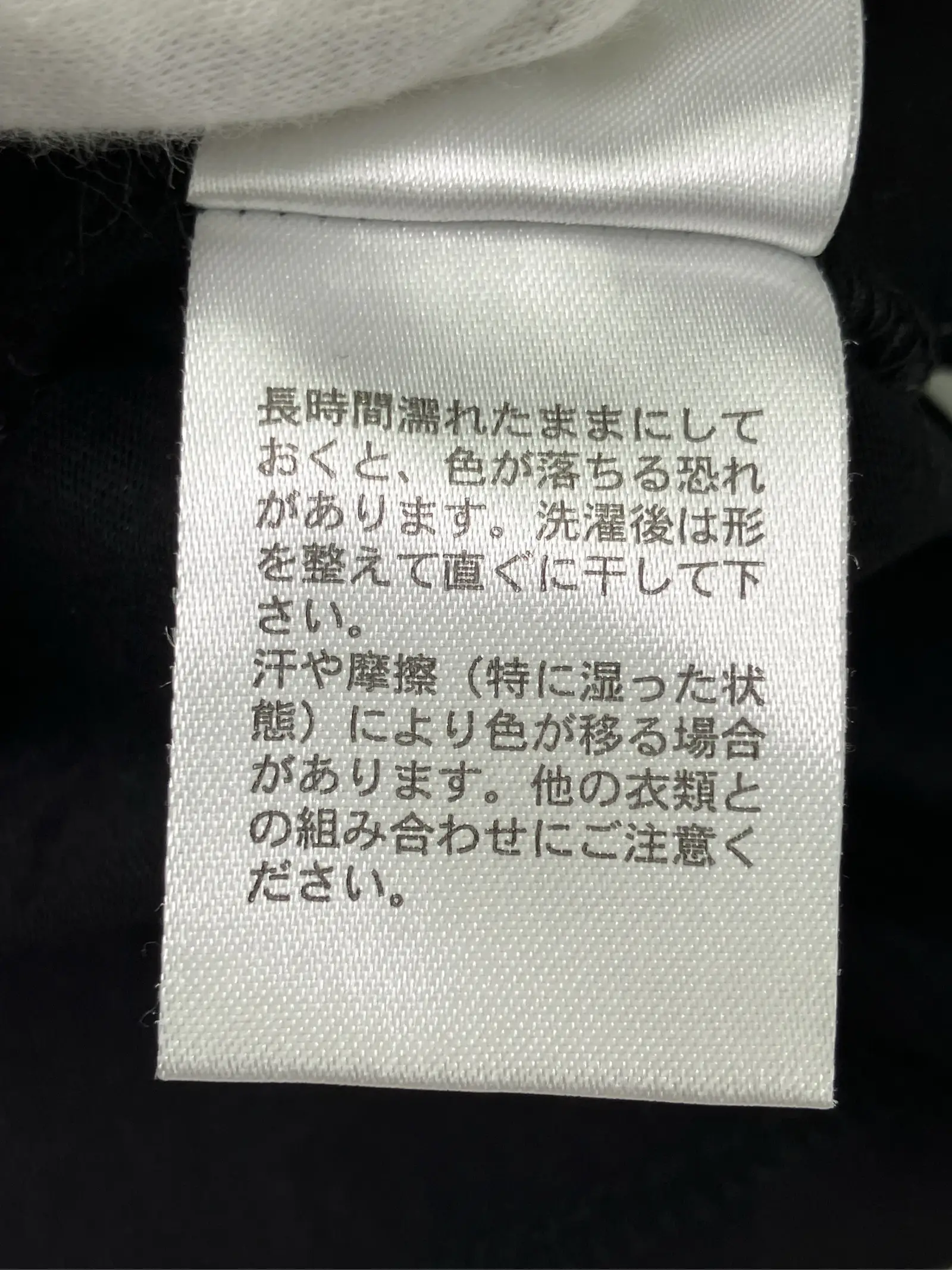 https://r2-worker.digdig.jp/product/b3dd5e88-b0dd-4523-81c3-dc7f5be67c6f/1c32b3fd-8388-41ee-bf63-bd8adabf5051