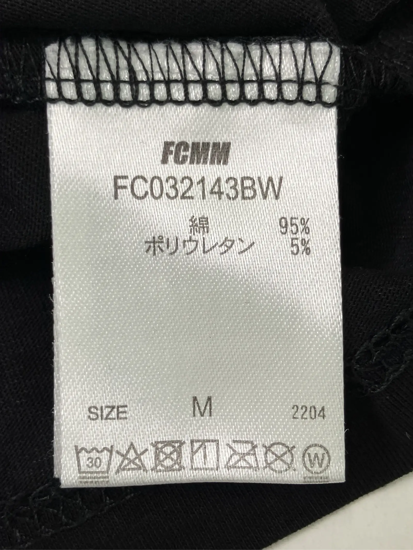 https://r2-worker.digdig.jp/product/b3dd5e88-b0dd-4523-81c3-dc7f5be67c6f/2003b887-166b-4b8c-ad8b-c0837f447eea