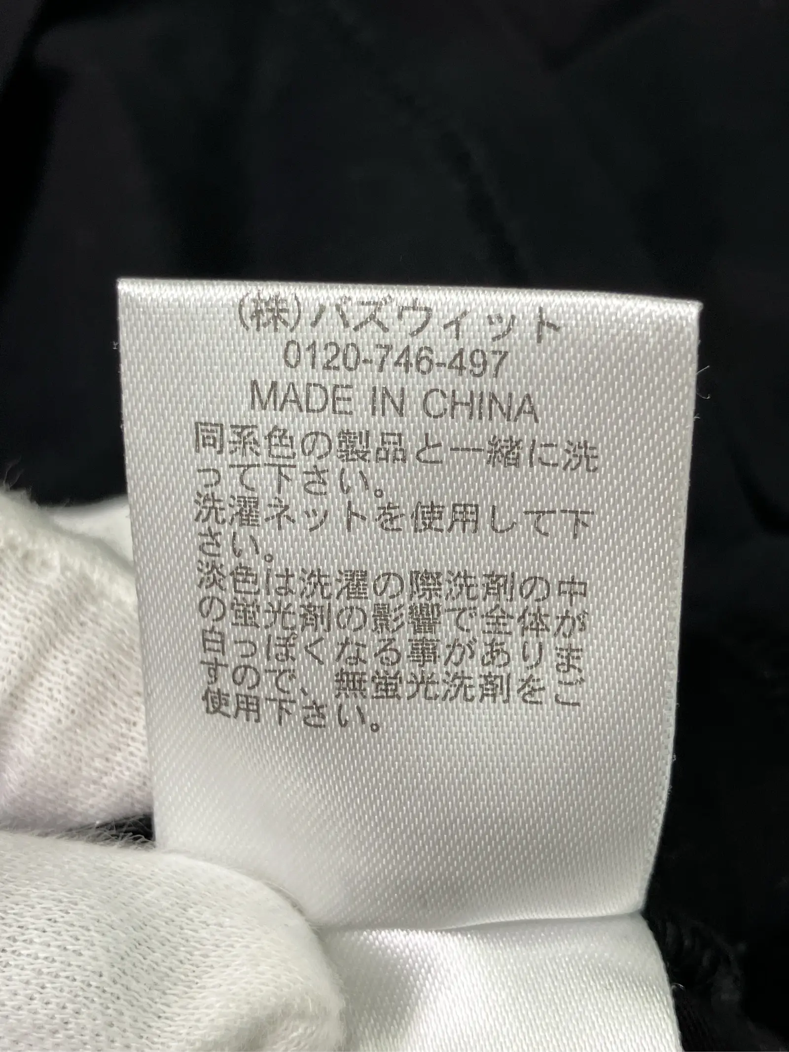 https://r2-worker.digdig.jp/product/b3dd5e88-b0dd-4523-81c3-dc7f5be67c6f/b53f79d7-00b4-47db-b951-7709a188414b