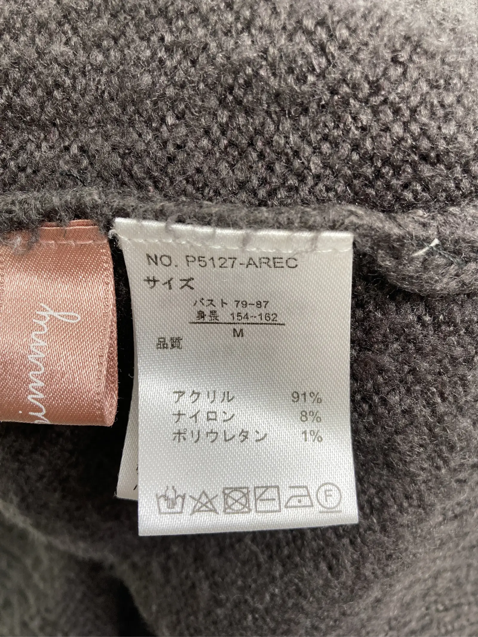 https://r2-worker.digdig.jp/product/b3df37b9-5b92-46c6-ba31-247a4c5ce57c/dfb97261-5ad7-4299-b1e9-8c541fbbc266