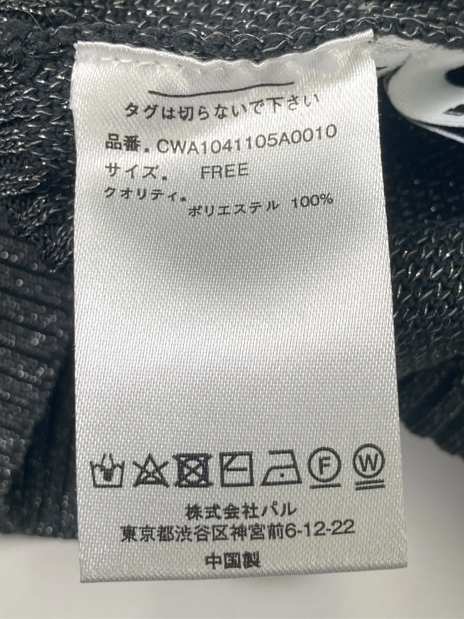 https://r2-worker.digdig.jp/product/b3dfc1a2-074c-4622-9758-df94f1db16f8/3a269bc5-a8f0-4c1d-bda4-219edb9497a9