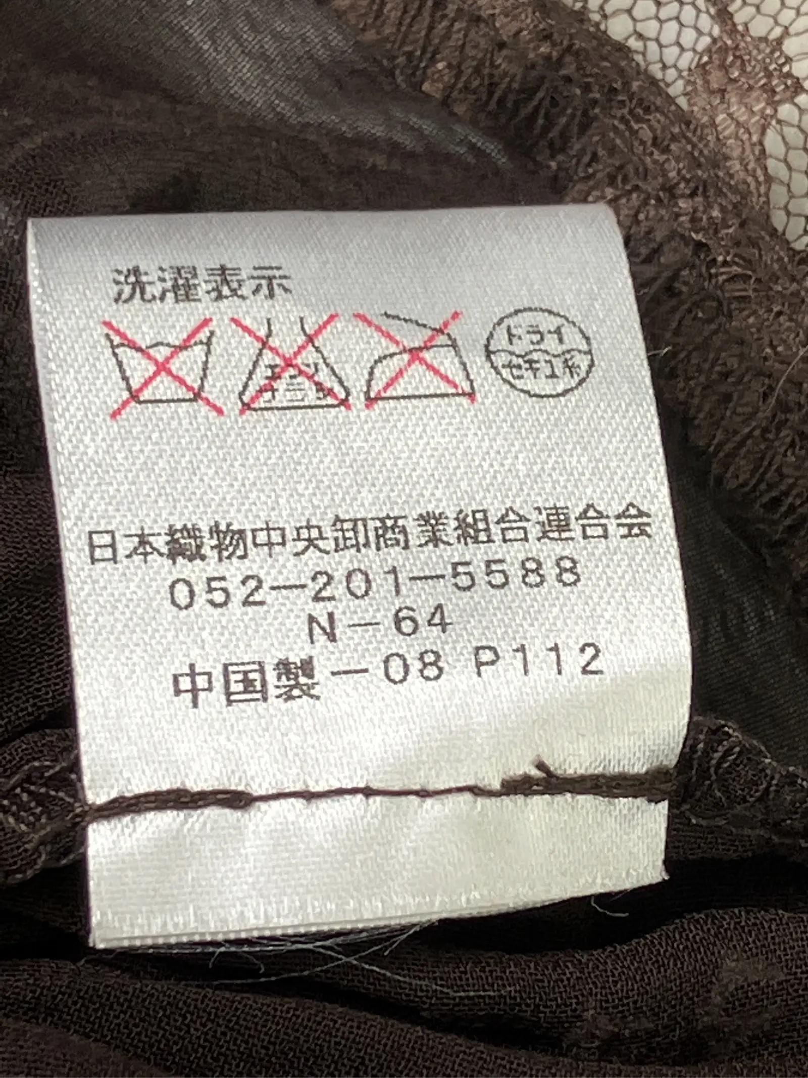 https://r2-worker.digdig.jp/product/b3dfd63c-17fa-4aac-abe2-6ea7817539a8/1745e72c-0e16-466d-a38d-420933484e08