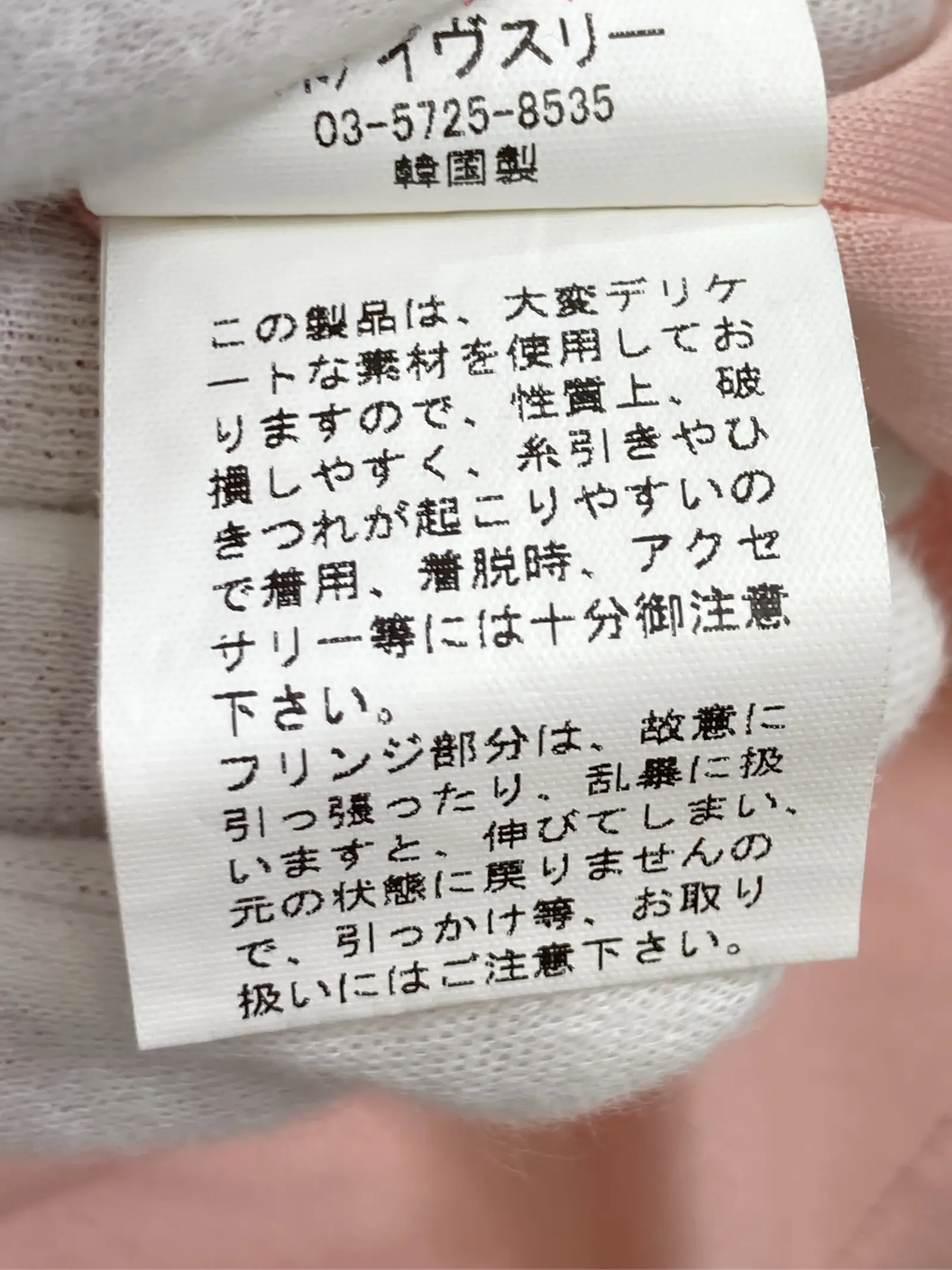 https://r2-worker.digdig.jp/product/b3e0e0f7-a8d5-439d-baad-837e9d255262/0650b930-ce91-40d2-add7-1f1a3fd6d51d