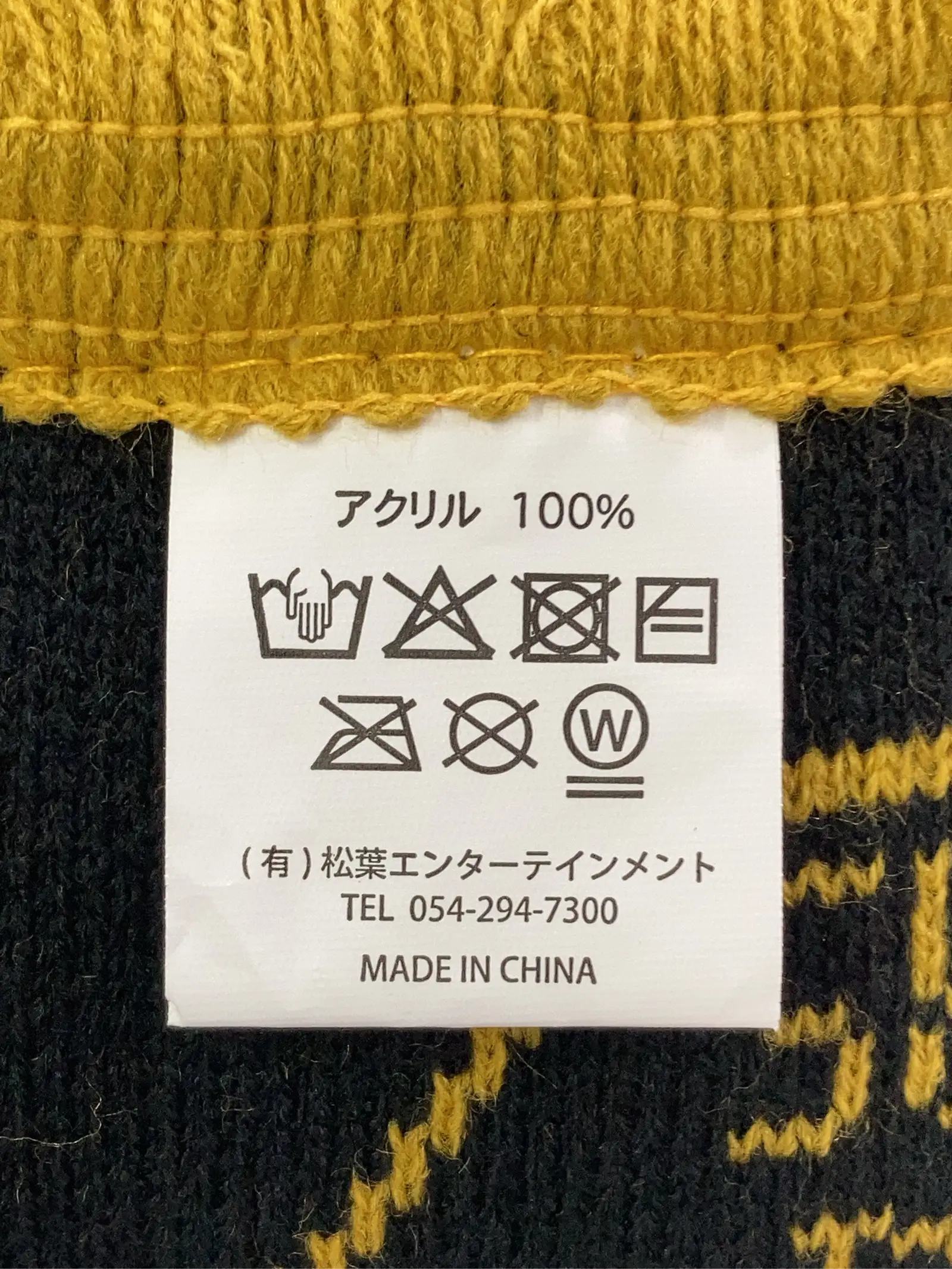 https://r2-worker.digdig.jp/product/b3e0fc6a-85a7-466c-ba14-68f5d780adcf/9b3ef1e6-8db6-48a9-9fb2-7011aeecf623