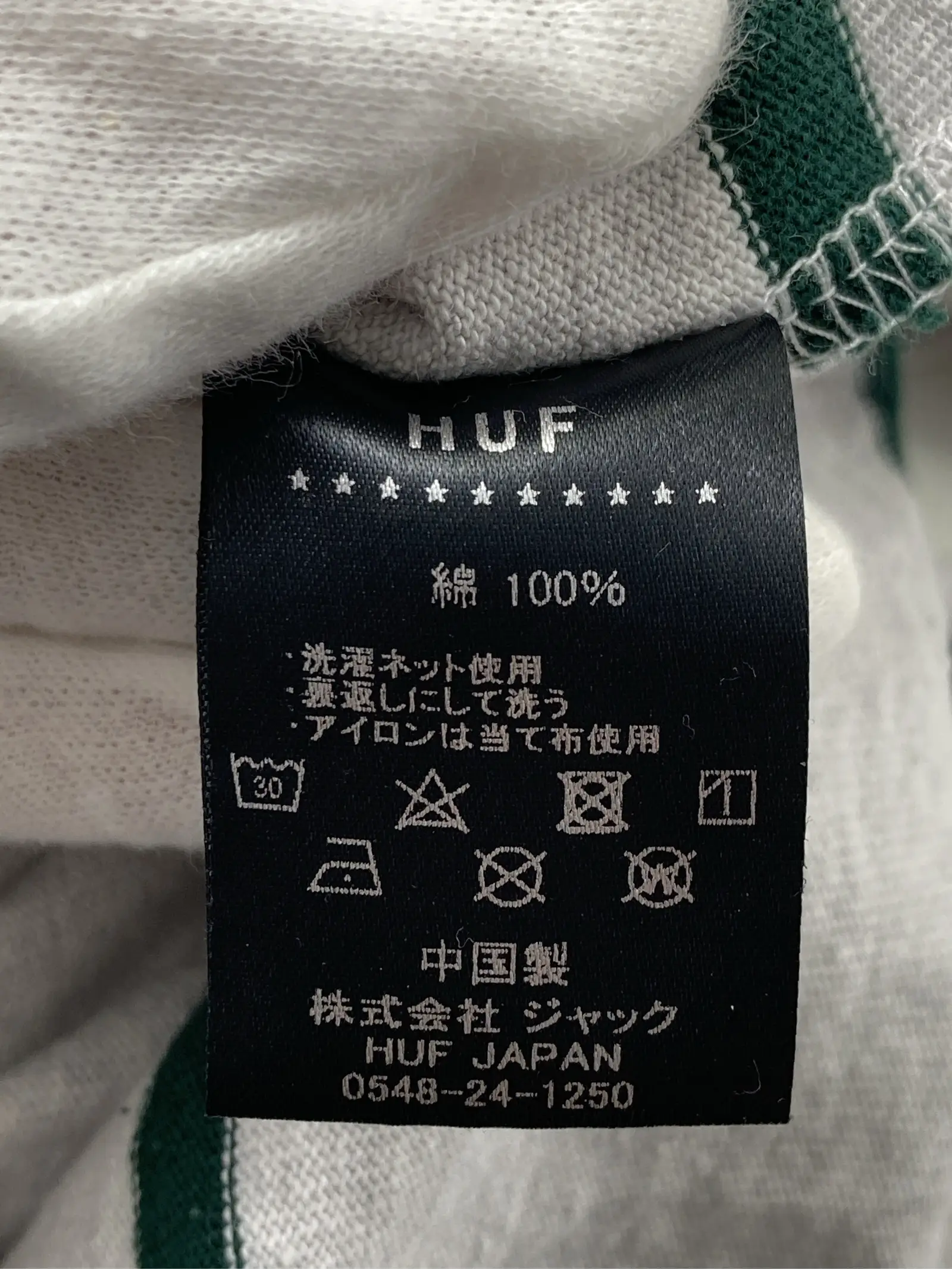 https://r2-worker.digdig.jp/product/b3e371e8-b2d8-4366-8f2b-595ec8692cd4/58d53835-5f53-4202-a806-1707fe935b22