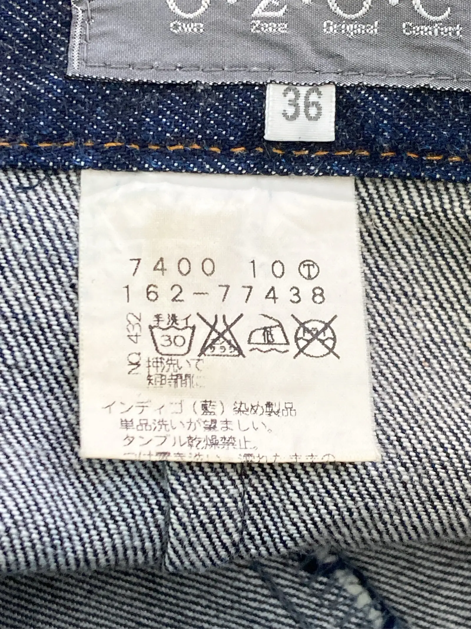 https://r2-worker.digdig.jp/product/b3e42e04-b1f2-43f1-a47d-d8685ed4a914/e5c564d0-deed-4adb-a739-8ec5fe9bd545