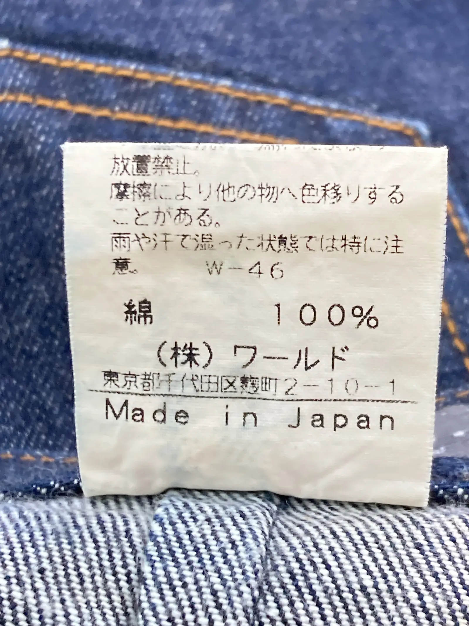 https://r2-worker.digdig.jp/product/b3e42e04-b1f2-43f1-a47d-d8685ed4a914/f70f2afb-e1a9-49d2-aa80-6b45c28d35f6