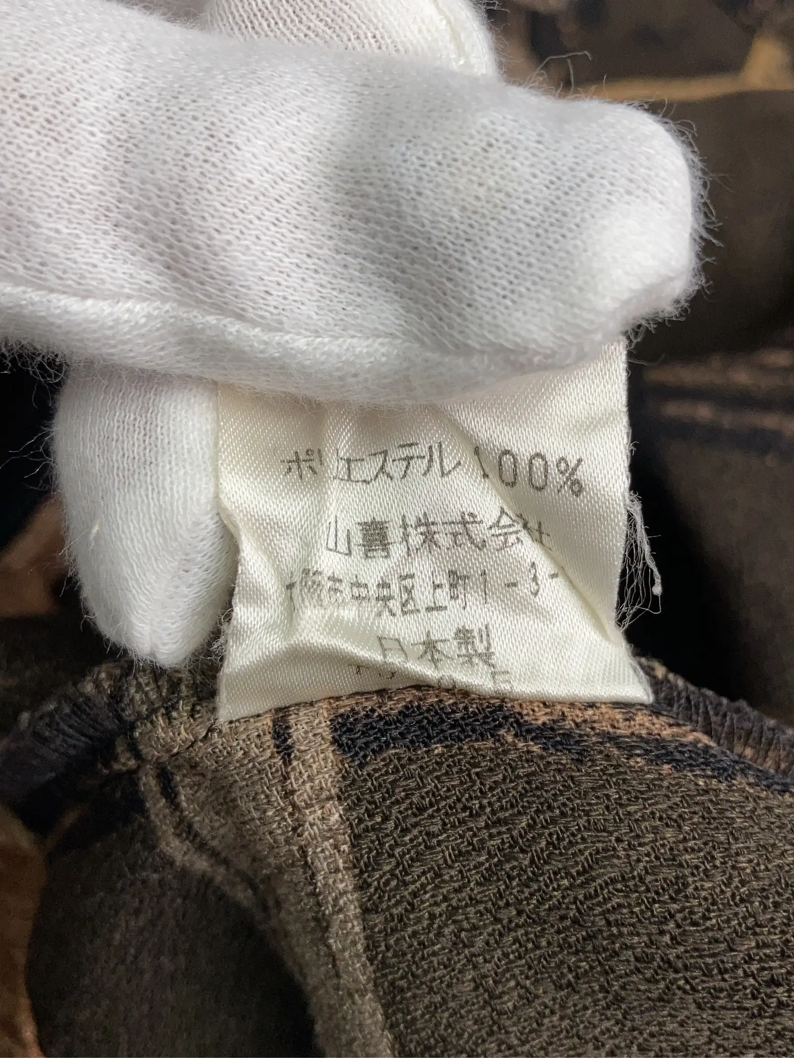 https://r2-worker.digdig.jp/product/b3e6c2c6-d0a3-438b-b598-75c95538895f/6d7cf2dd-744e-44a6-94da-6cb1a391499e
