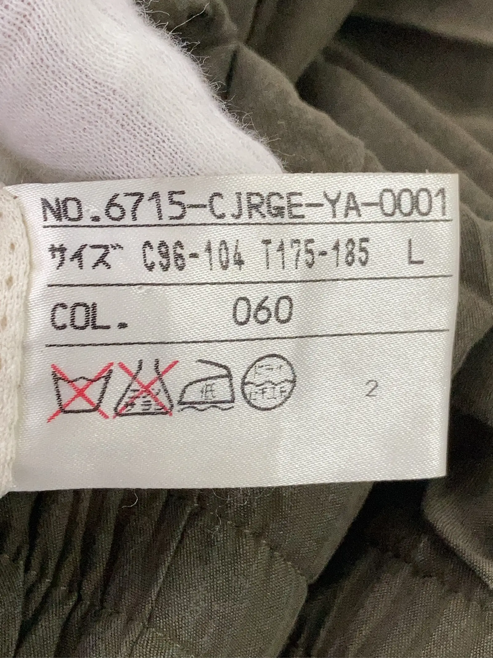 https://r2-worker.digdig.jp/product/b3e97a83-7029-4215-9771-ae39a5ac6c82/39350f1d-9ee6-4b01-918a-7411e0cd5958