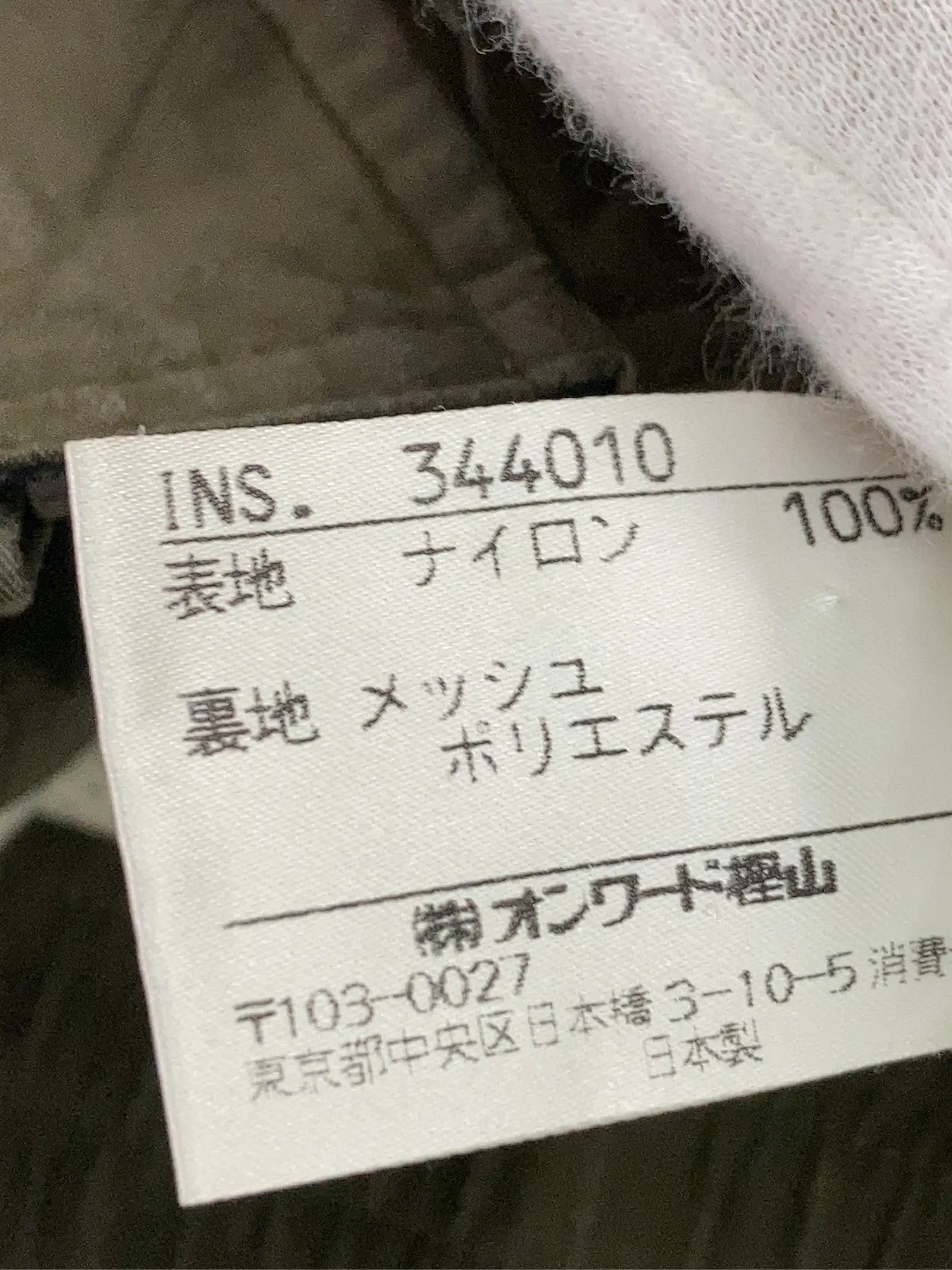 https://r2-worker.digdig.jp/product/b3e97a83-7029-4215-9771-ae39a5ac6c82/a3df0b2b-6193-47f4-9f85-765e7b790204