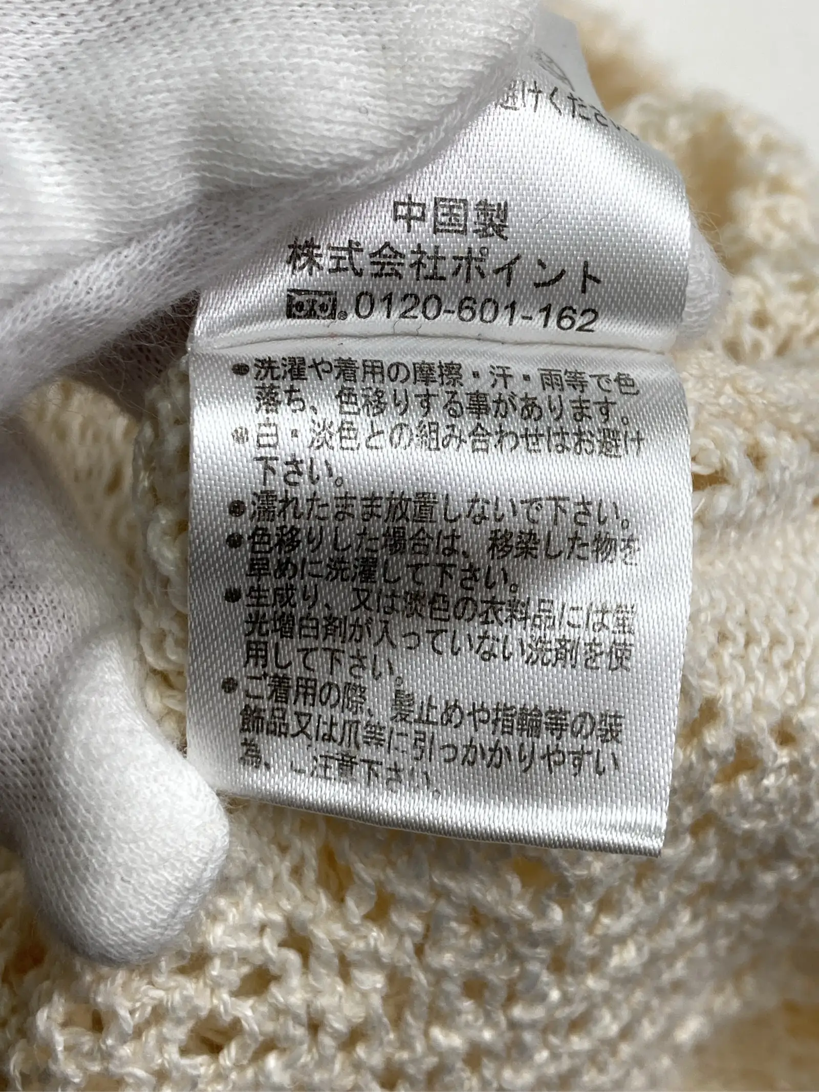 https://r2-worker.digdig.jp/product/b3e9f9eb-65be-49e4-9b23-5422674fb933/a475e591-c590-42fe-841f-1188de01fdf3