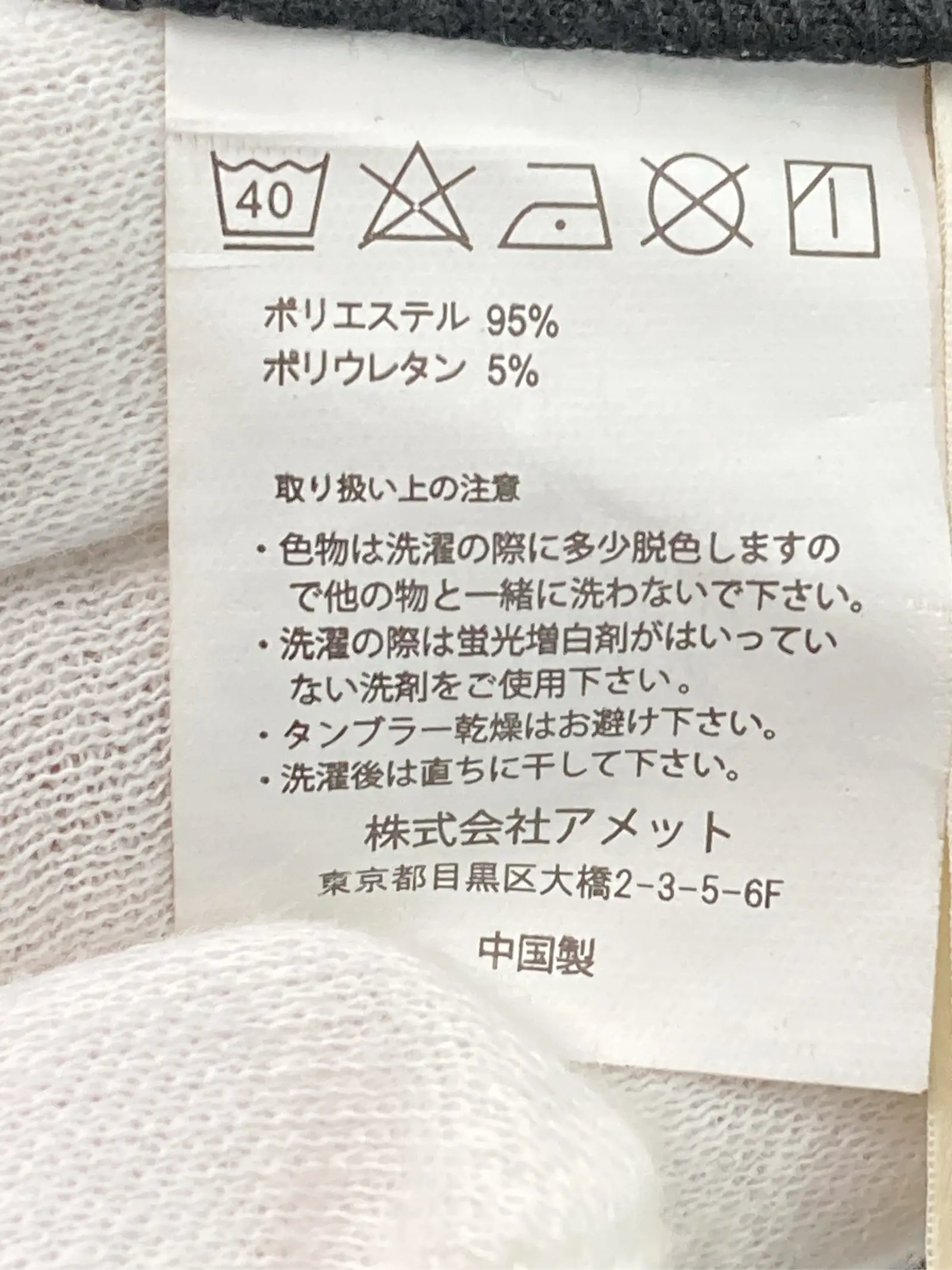 https://r2-worker.digdig.jp/product/b3ea65af-5bae-4222-972e-fb768955a0a2/1b6e3e18-23cc-4e89-8174-4bed8c389dd1
