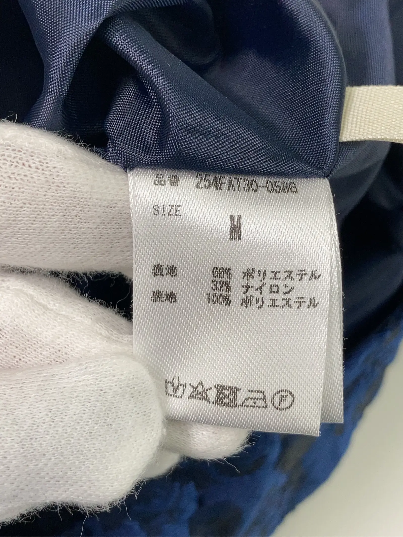 https://r2-worker.digdig.jp/product/b3ed5134-612d-4a62-b85a-3ebfa27108d5/7e7efd07-6f62-4c40-8d1b-e33e7b420228