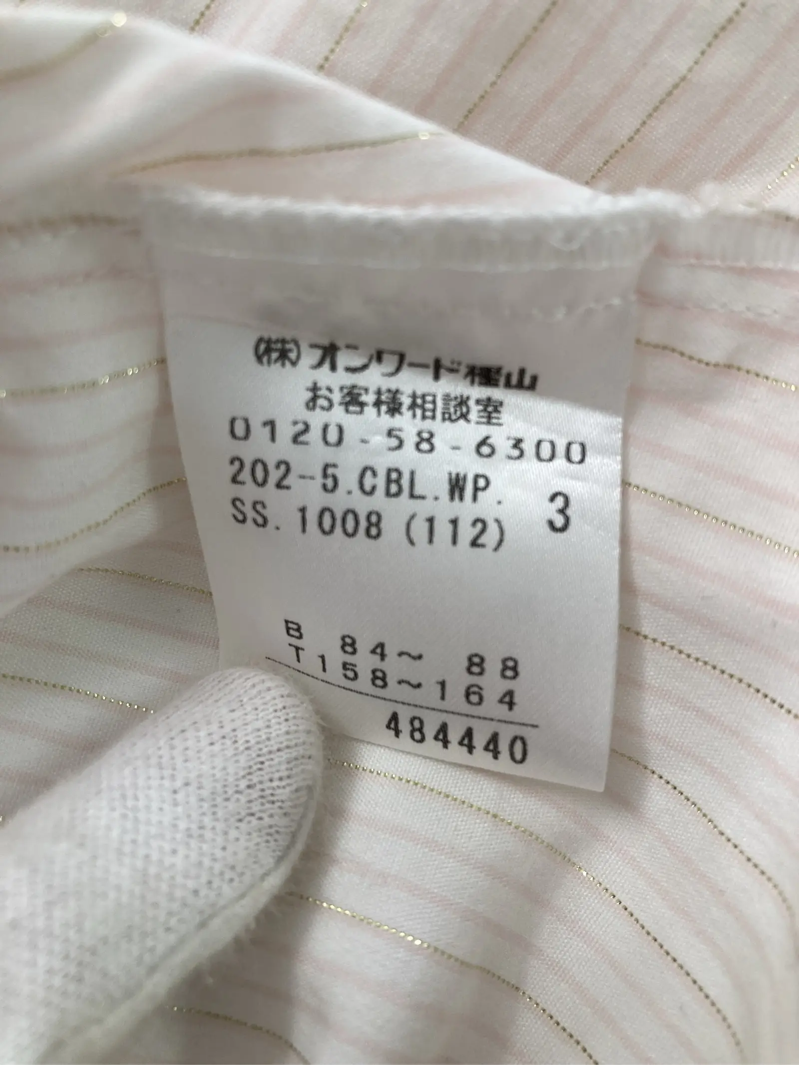 https://r2-worker.digdig.jp/product/b3ee3685-1d34-41fb-9646-b7bf549f9fbc/22d7da19-5c8f-48cf-ac5c-76817b683ea8