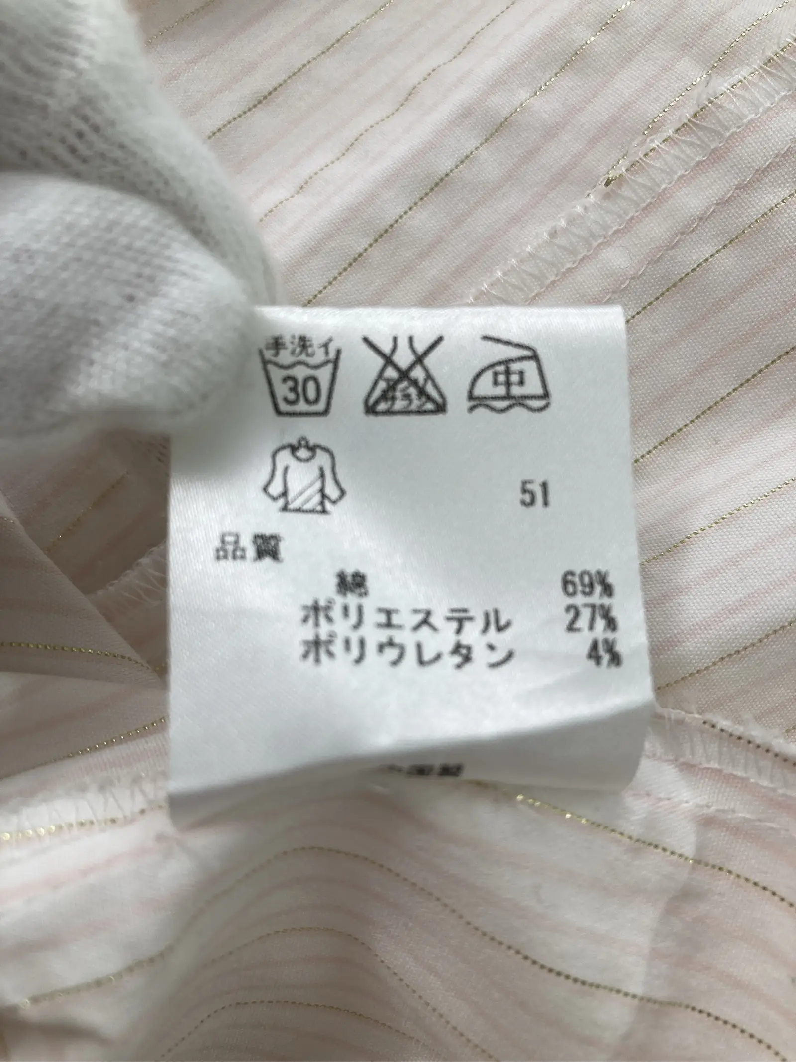 https://r2-worker.digdig.jp/product/b3ee3685-1d34-41fb-9646-b7bf549f9fbc/8b6b1ac0-3683-4fab-8747-2fc3239a551a