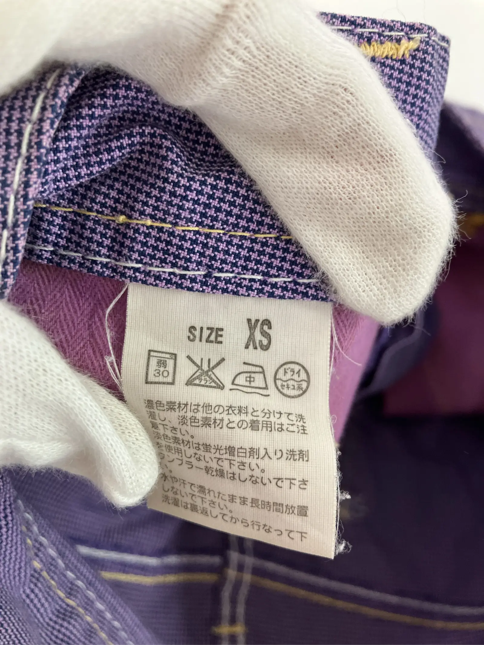 https://r2-worker.digdig.jp/product/b3eec6ba-e90c-4a2a-8f0d-000115afde5a/07ae3f3e-999c-40df-ac8e-5a414bd127e4