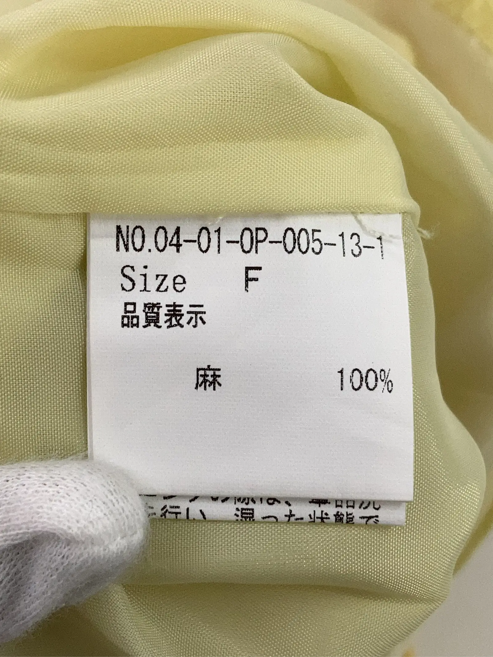 https://r2-worker.digdig.jp/product/b3eeef74-abd2-4d17-8924-28d05ab81461/8e6463f2-0d59-4ffa-8ef3-b51ffbe2c693