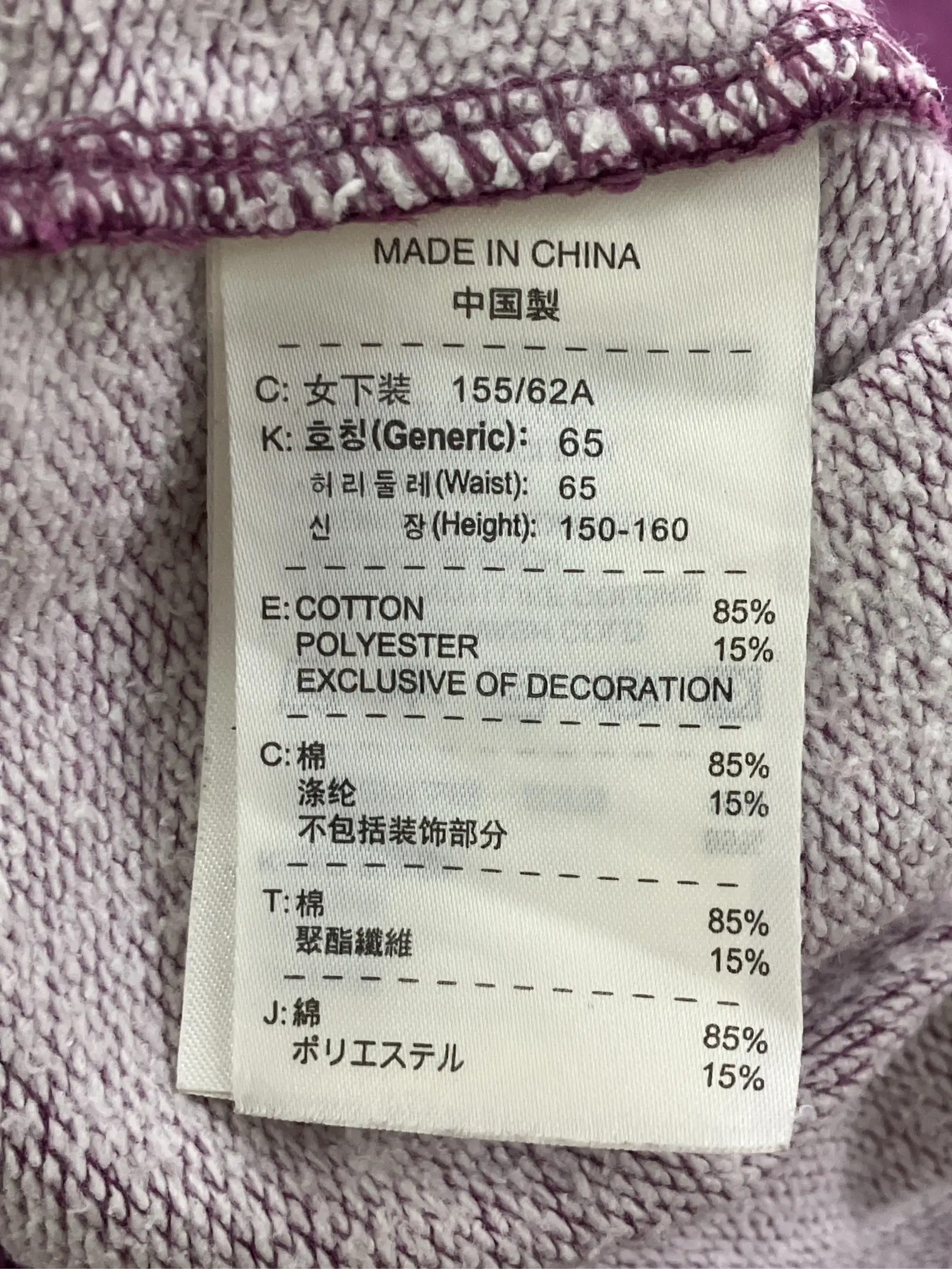 https://r2-worker.digdig.jp/product/b3ef22d8-c8f1-4db0-bd21-142b5ae54667/88f15755-ba76-4872-984f-bca1fbaef038
