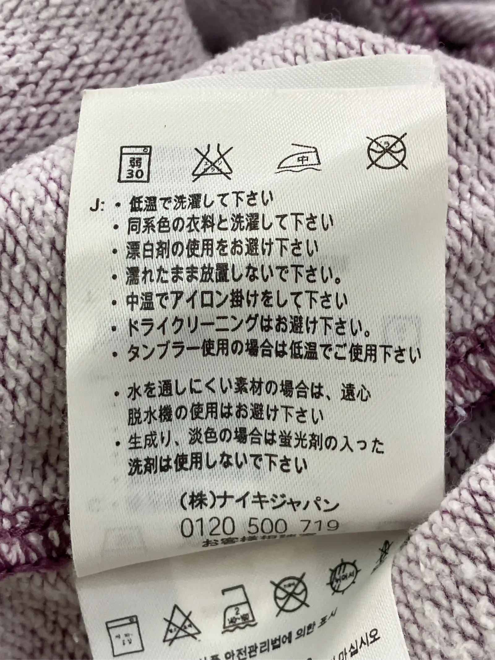 https://r2-worker.digdig.jp/product/b3ef22d8-c8f1-4db0-bd21-142b5ae54667/fd90cb3e-e5a2-49da-abf9-d10fc6950b27