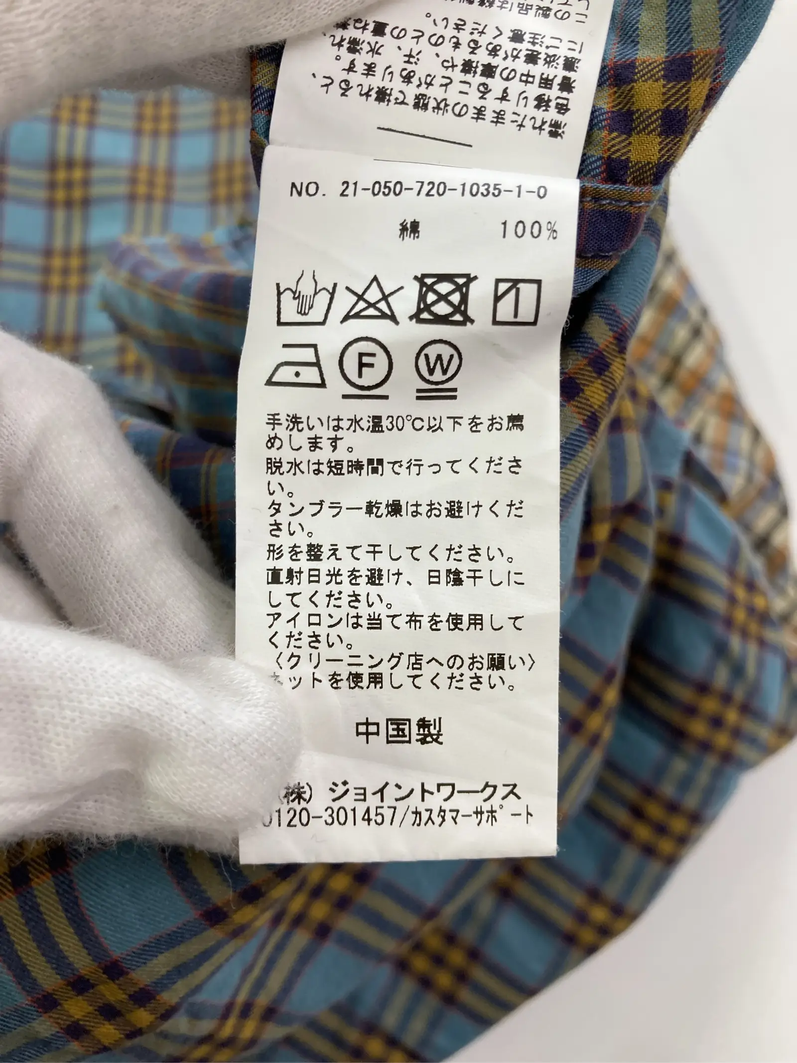 https://r2-worker.digdig.jp/product/b3f05271-0a7d-4153-b01b-70e9e991b1da/08fb1041-6cb0-4024-9ecd-c3c23cd9ca10