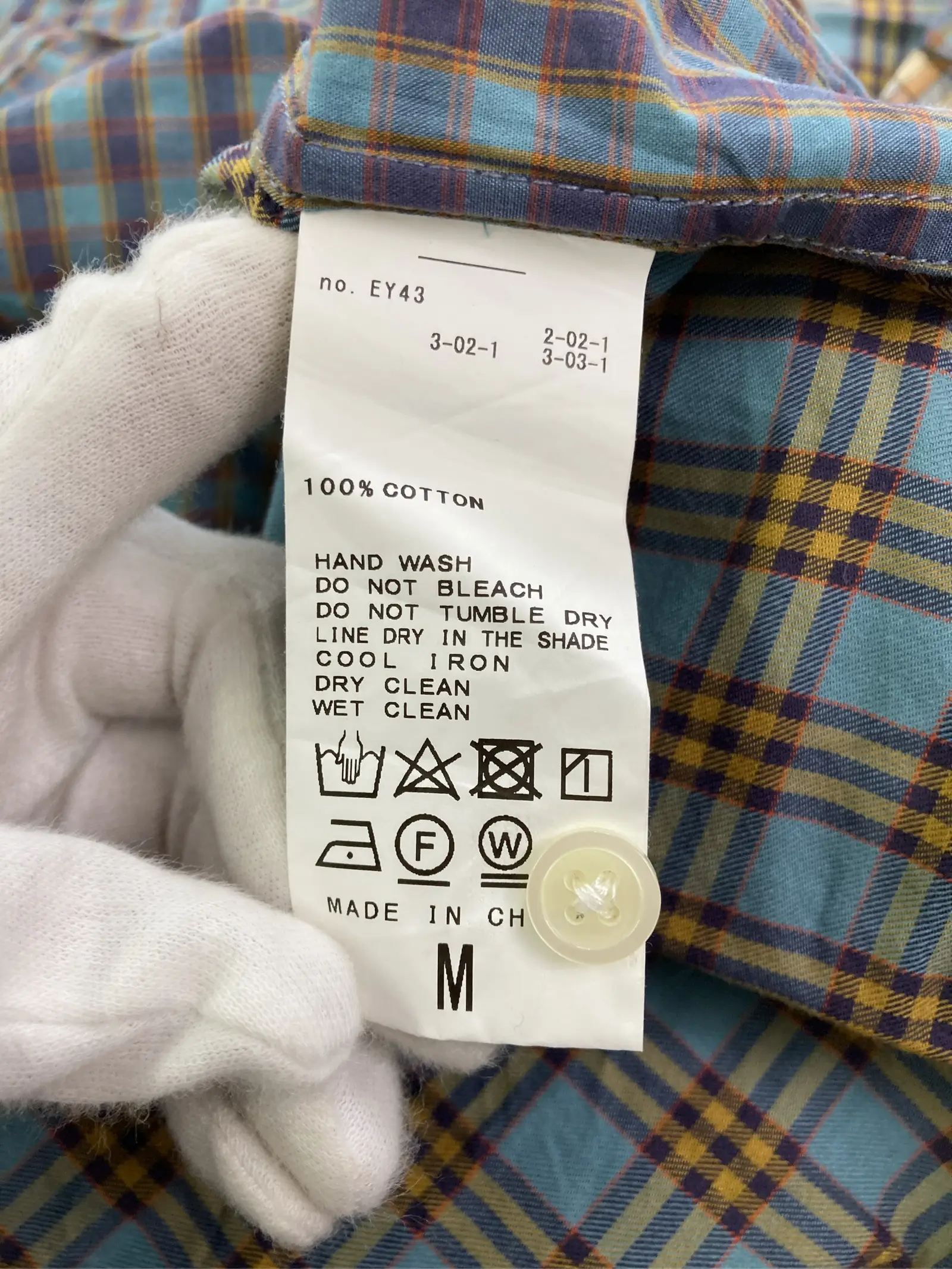 https://r2-worker.digdig.jp/product/b3f05271-0a7d-4153-b01b-70e9e991b1da/2984c235-2f55-496c-b8f6-ecd7ab003f2d