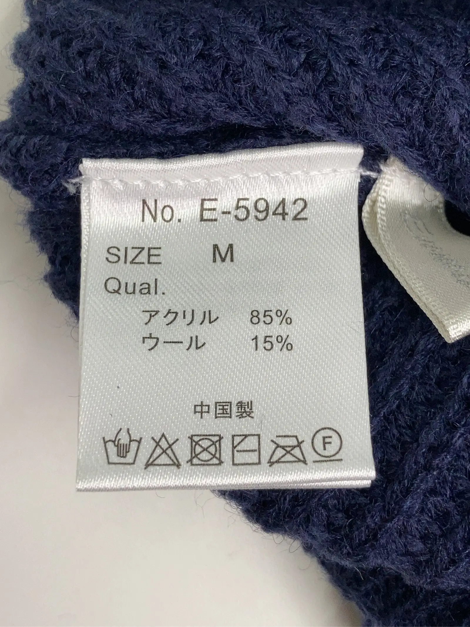 https://r2-worker.digdig.jp/product/b3f06ac8-d8df-45d8-ae8e-ef4fca5394f6/56455a13-8bea-45fd-bcb8-b60885784bb7
