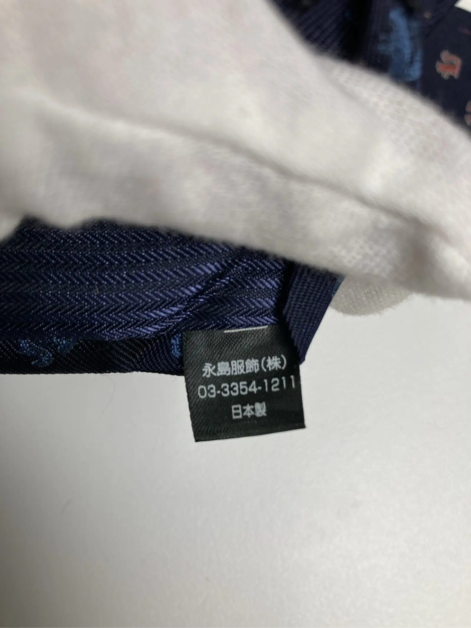 https://r2-worker.digdig.jp/product/b3f24817-862e-43df-a185-d9a109a7dc2d/c7f04dc8-8d73-4e57-83a6-b182936e2d6d