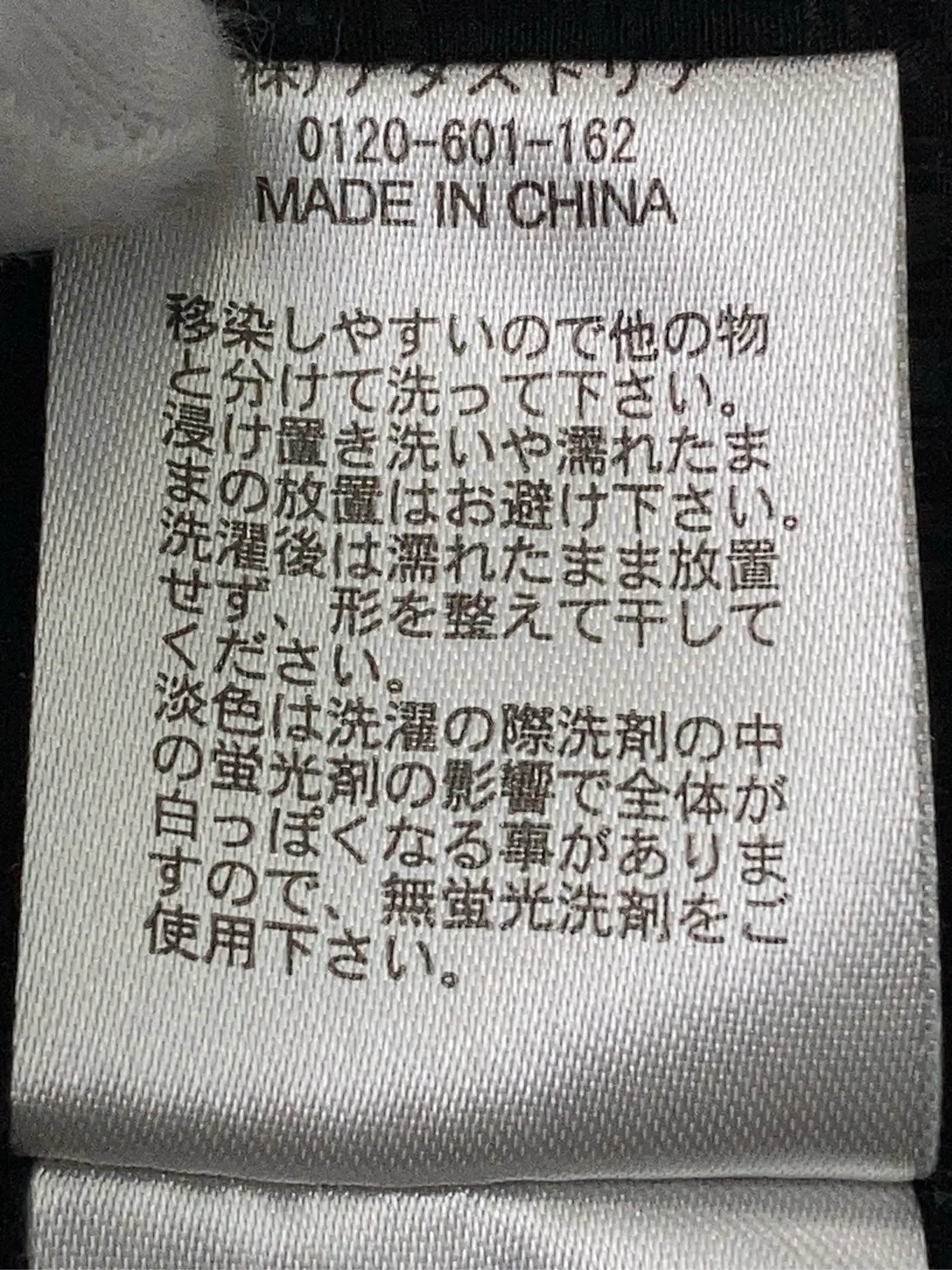 https://r2-worker.digdig.jp/product/b3f2772e-7419-4c11-bd99-7e9b7842ad44/57ec976d-5b00-4358-a710-d36abe251f2b